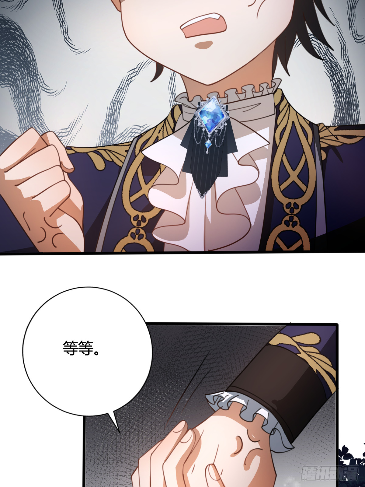 54 月下的双人舞-第56话