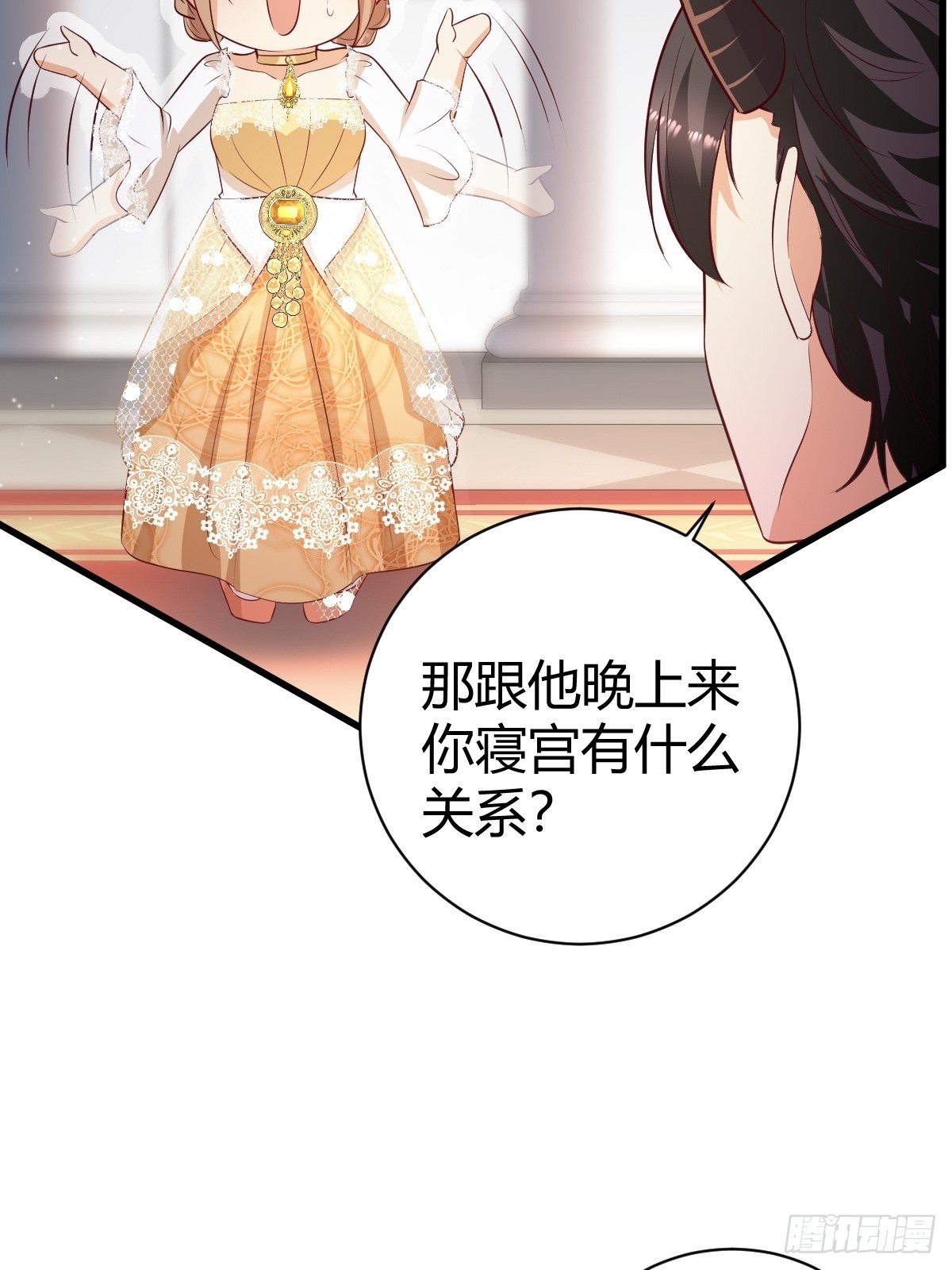 54 月下的双人舞-第56话