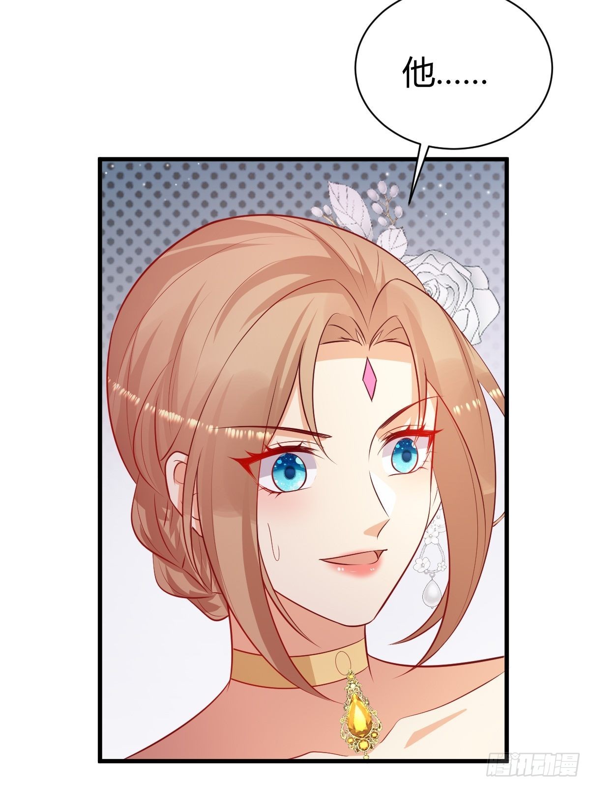 54 月下的双人舞-第56话