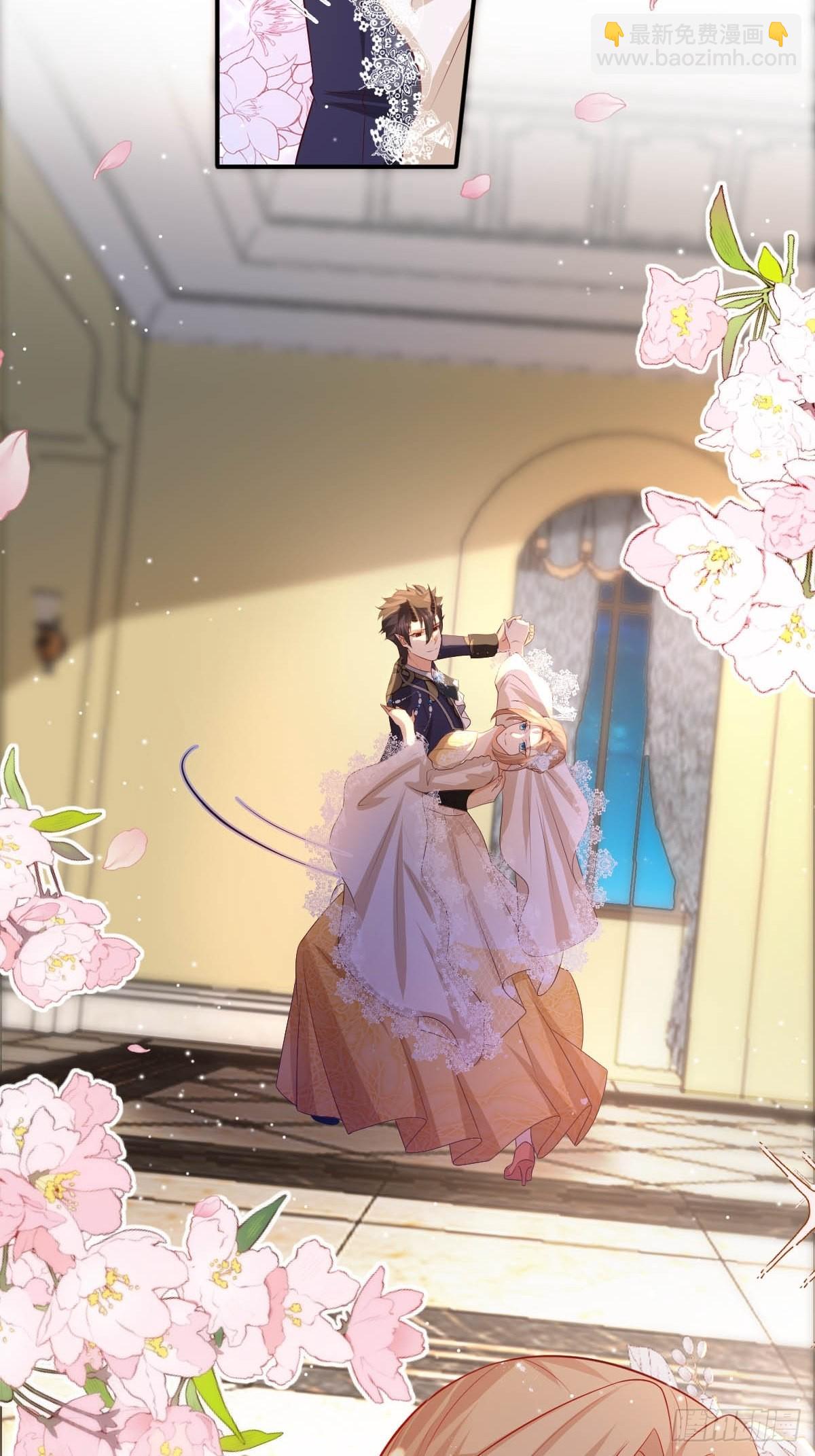 56 老师教你-第58话