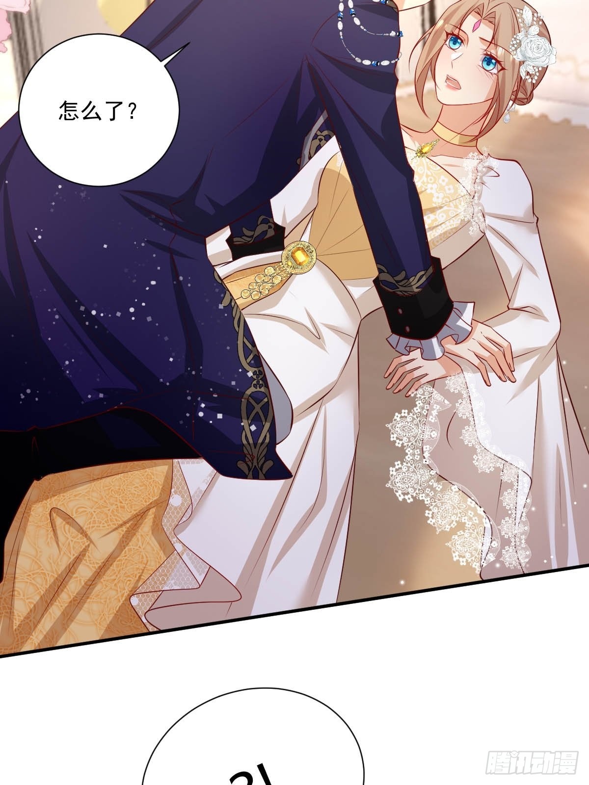 56 老师教你-第58话