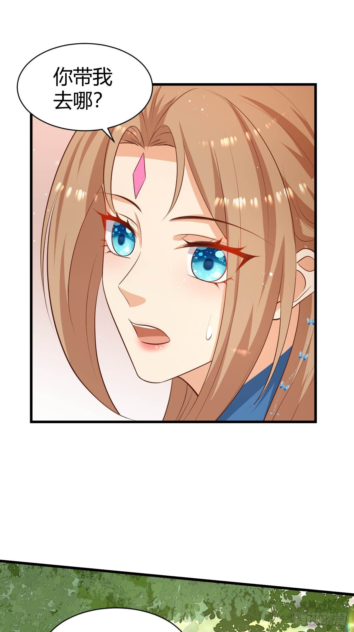 58  秘密基地-第60话