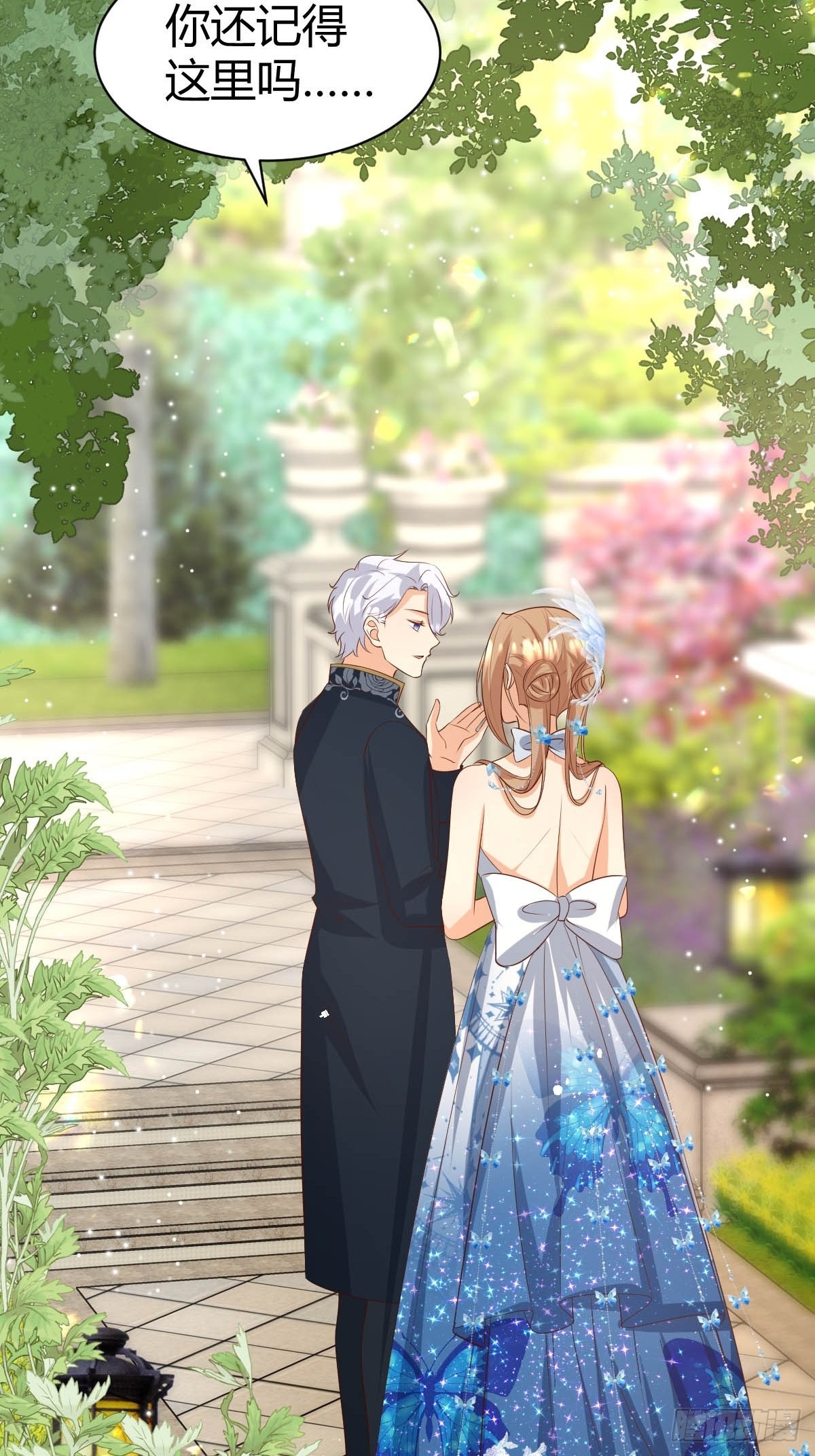 58  秘密基地-第60话