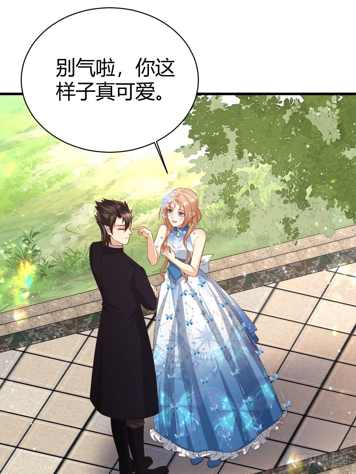 60 你吃醋啦-第62话