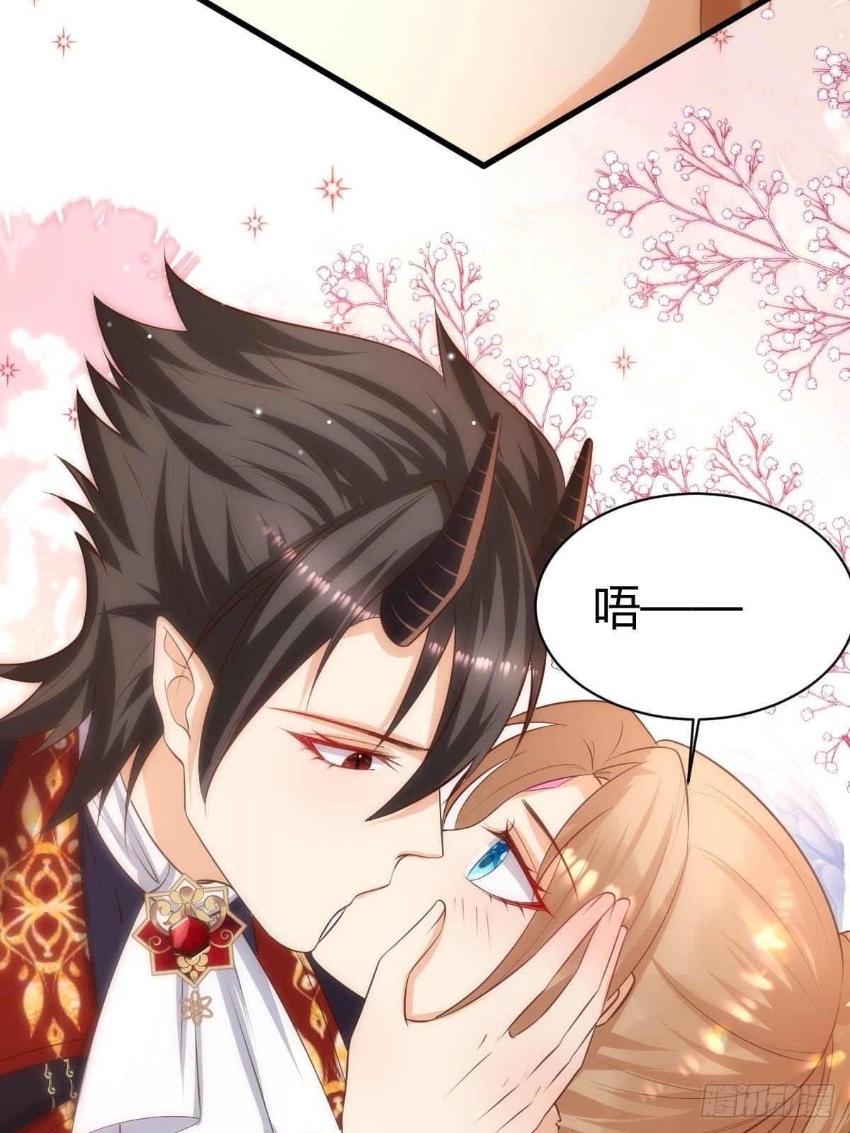 60 你吃醋啦-第62话