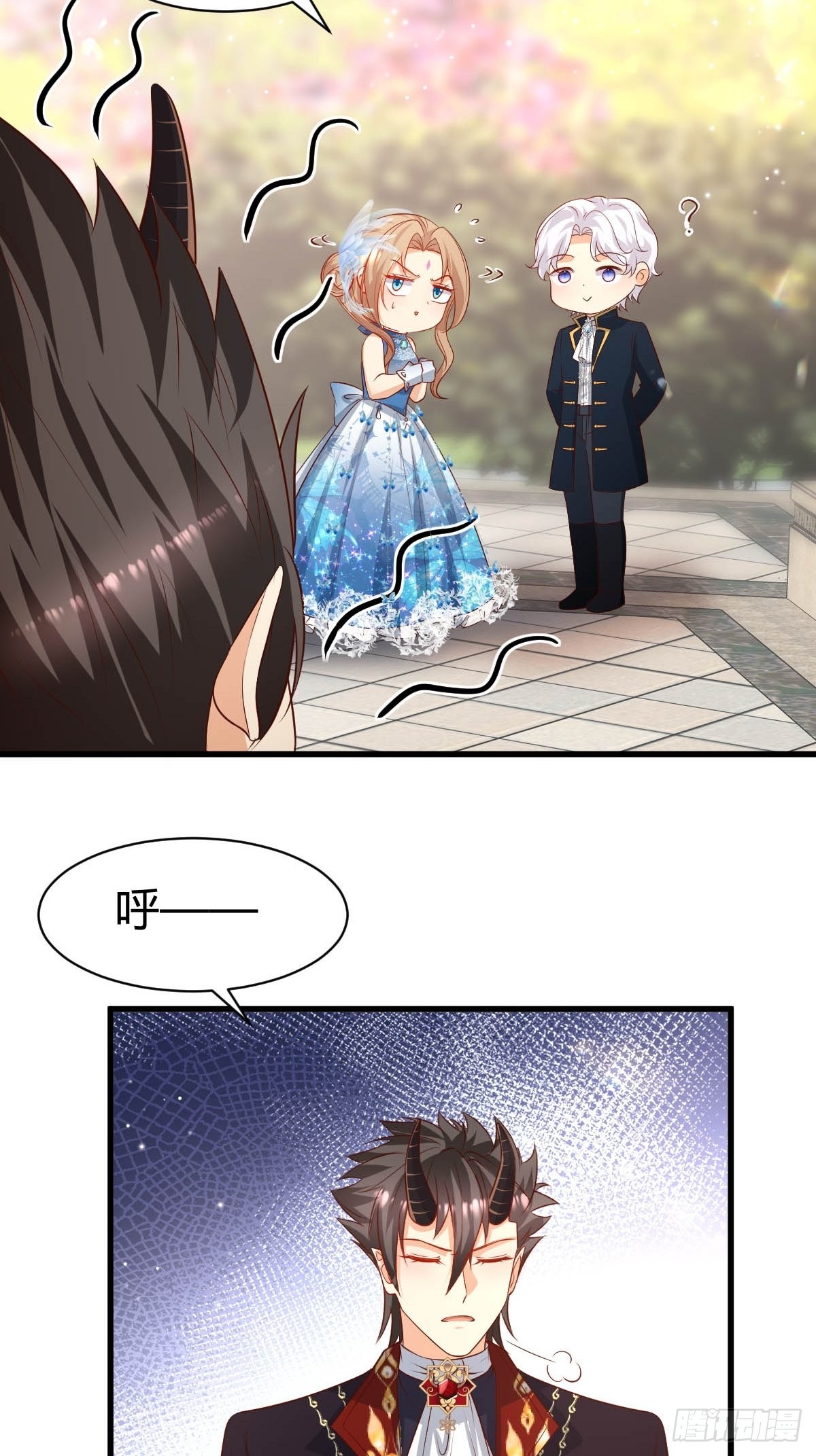 60 你吃醋啦-第62话