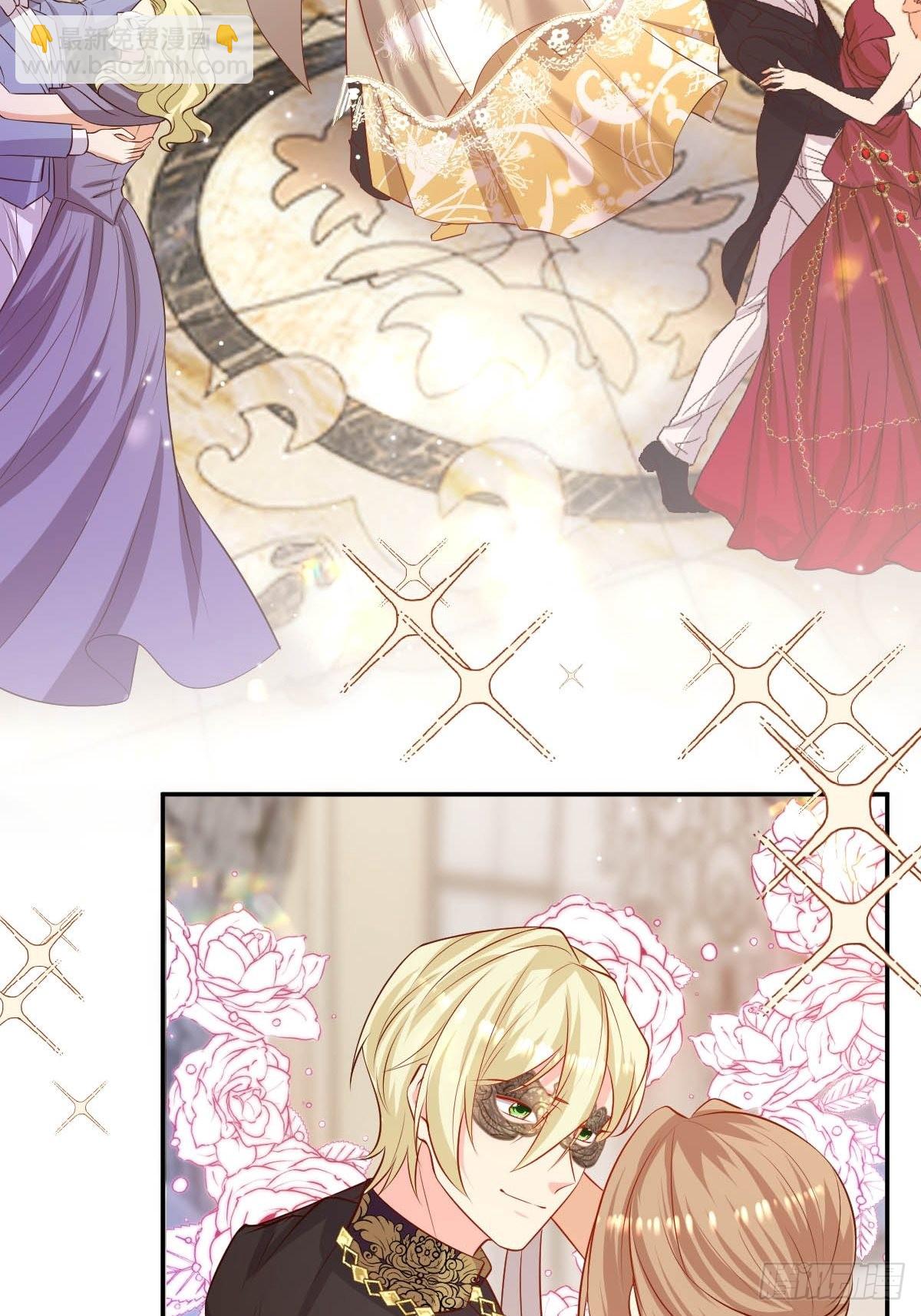 62 留一手-第64话