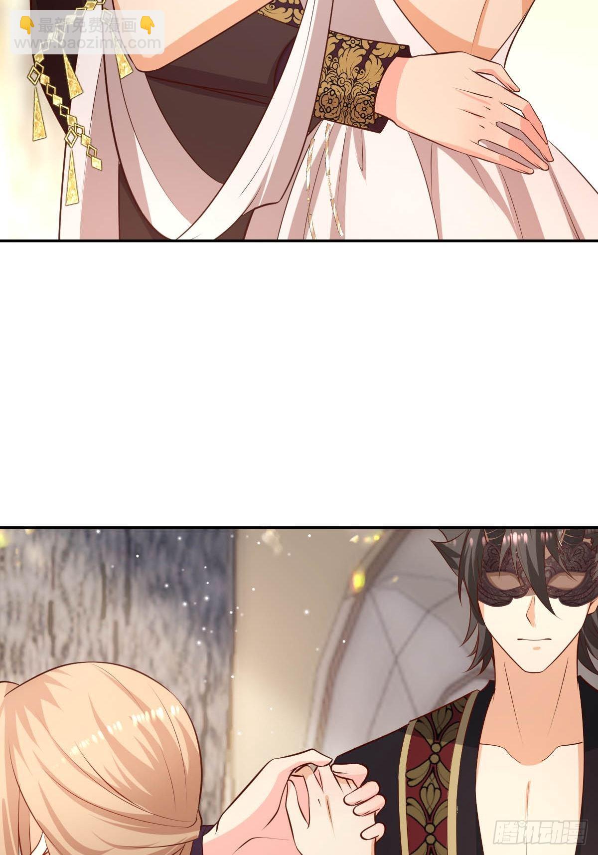 62 留一手-第64话