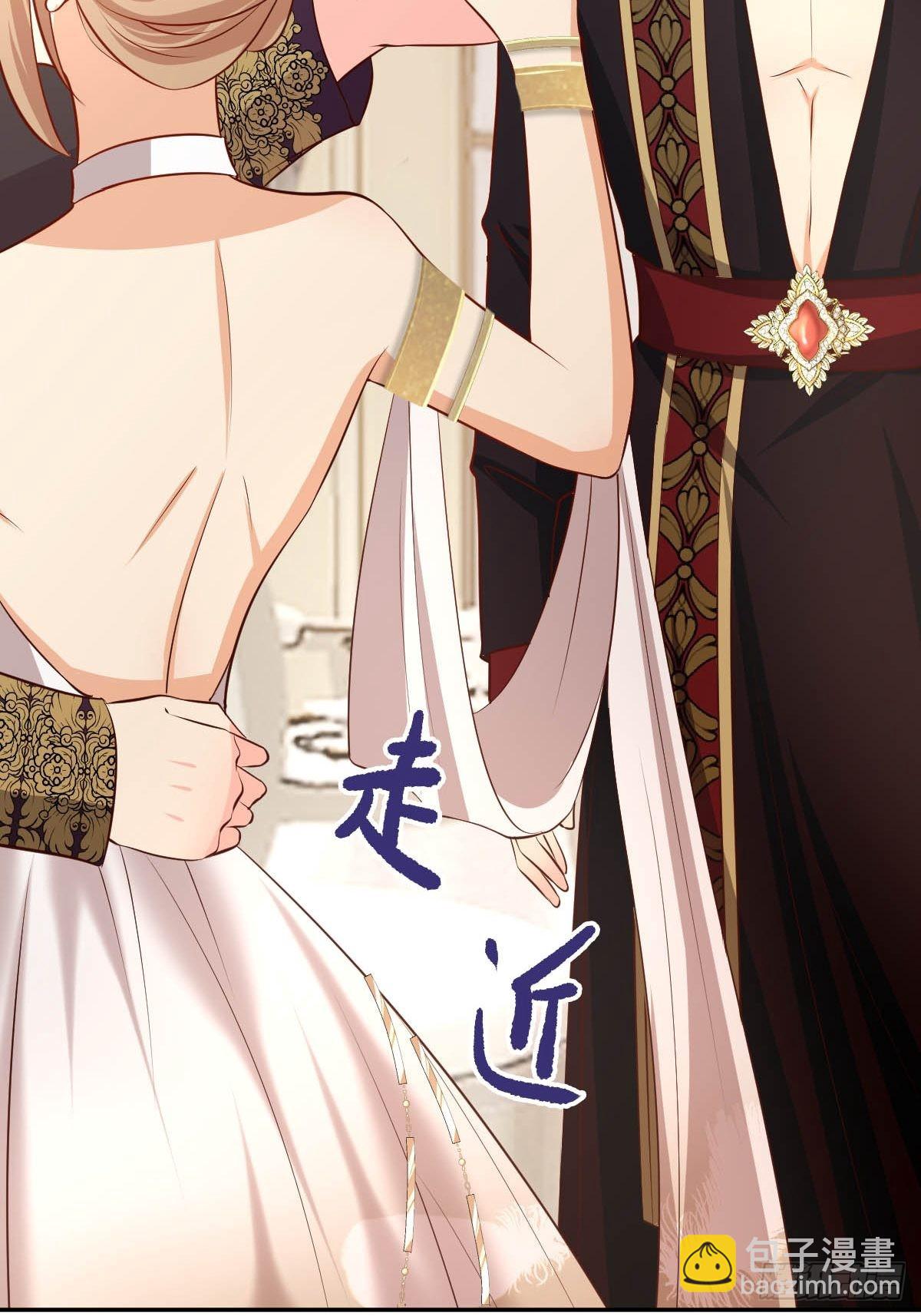 62 留一手-第64话