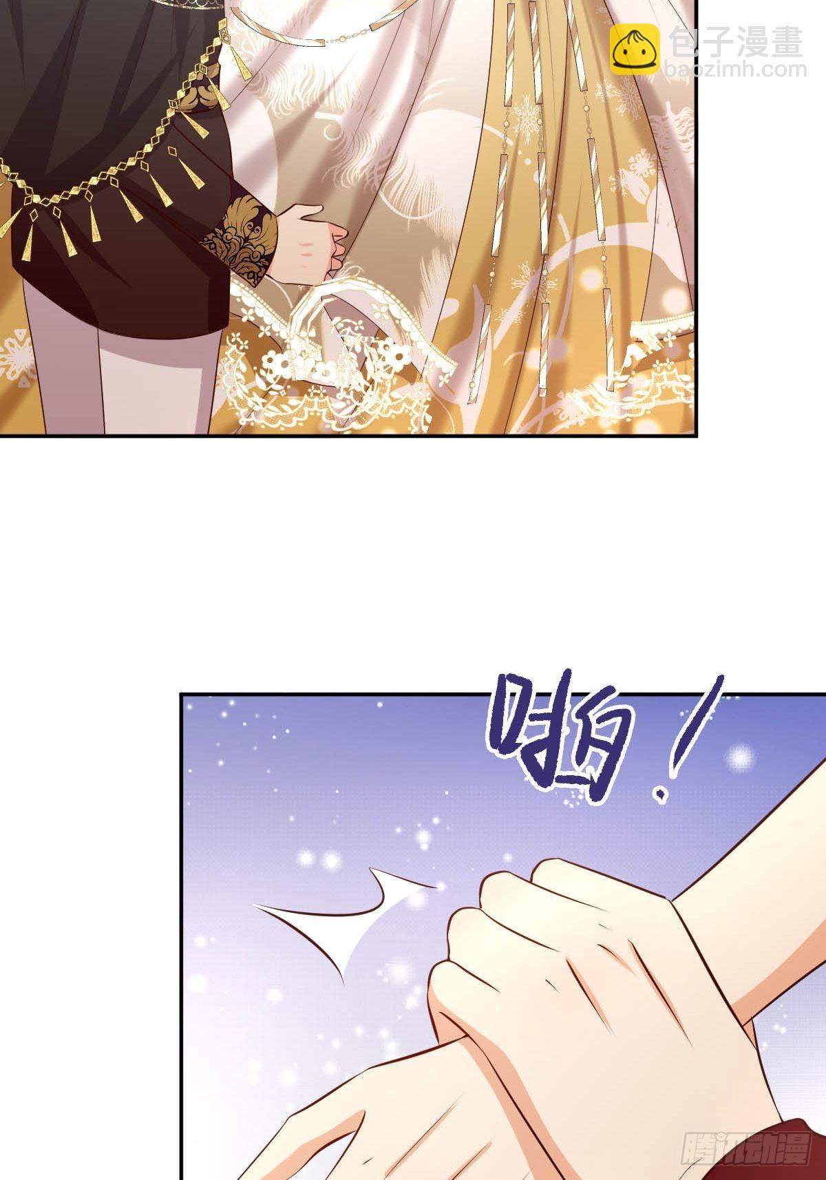 62 留一手-第64话