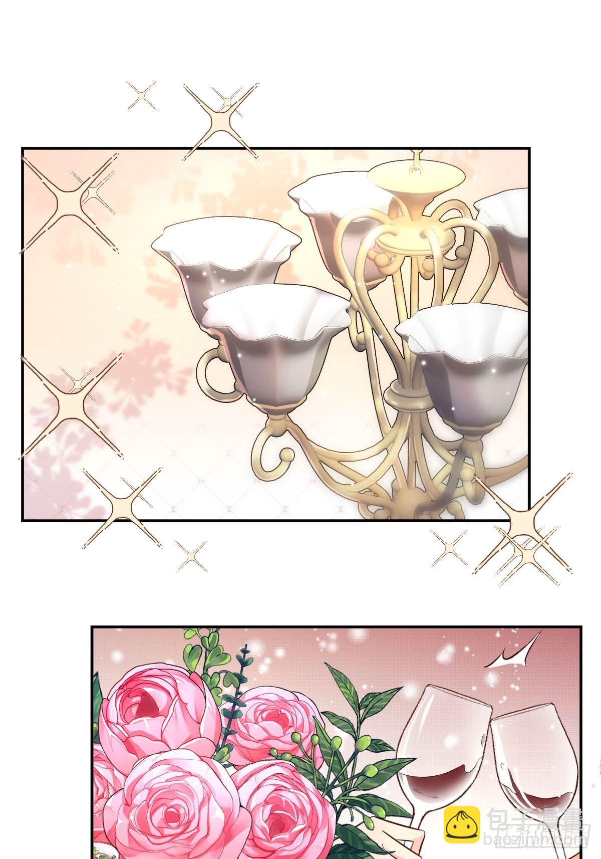 62 留一手-第64话