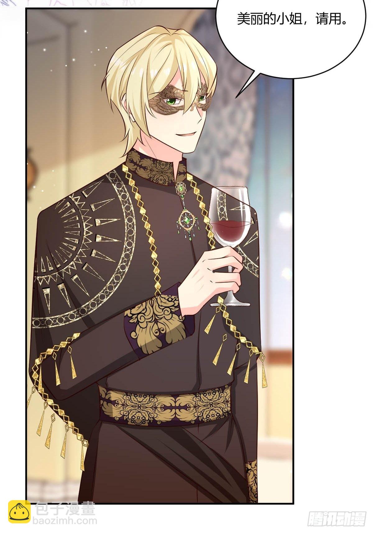 62 留一手-第64话