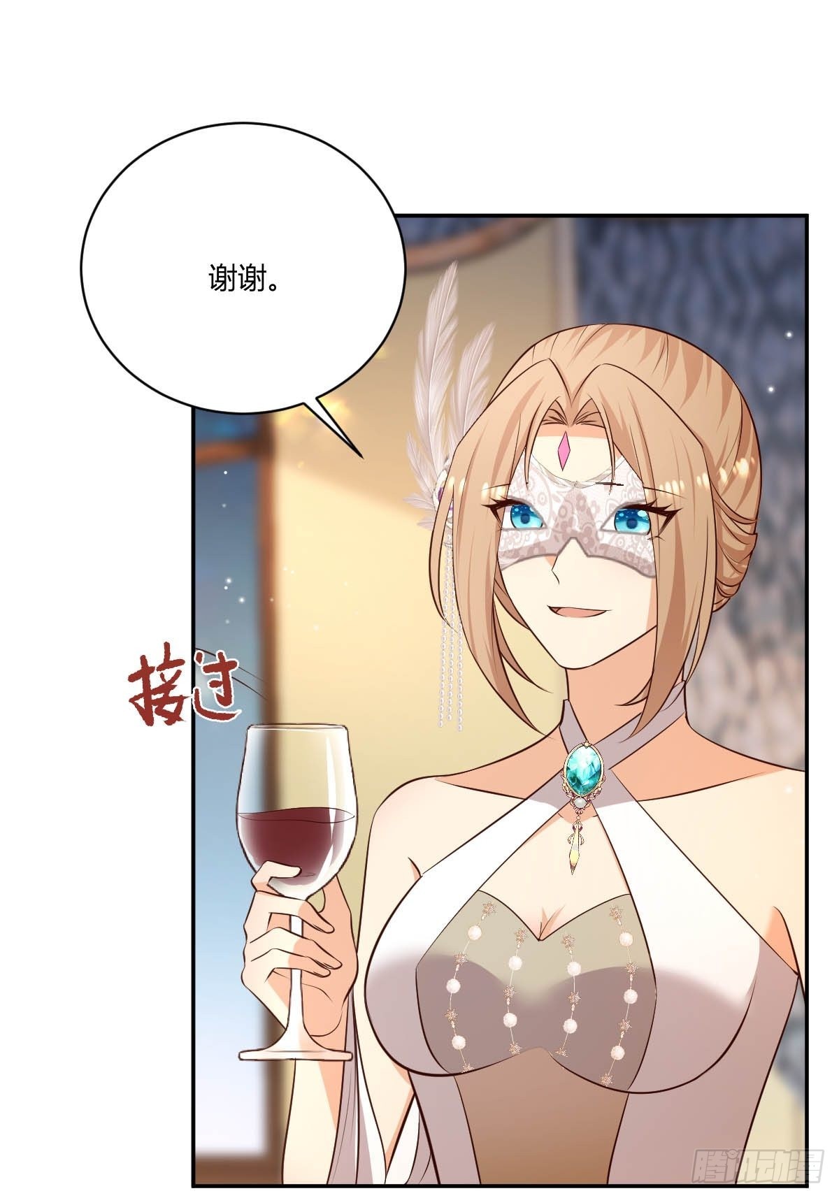 62 留一手-第64话