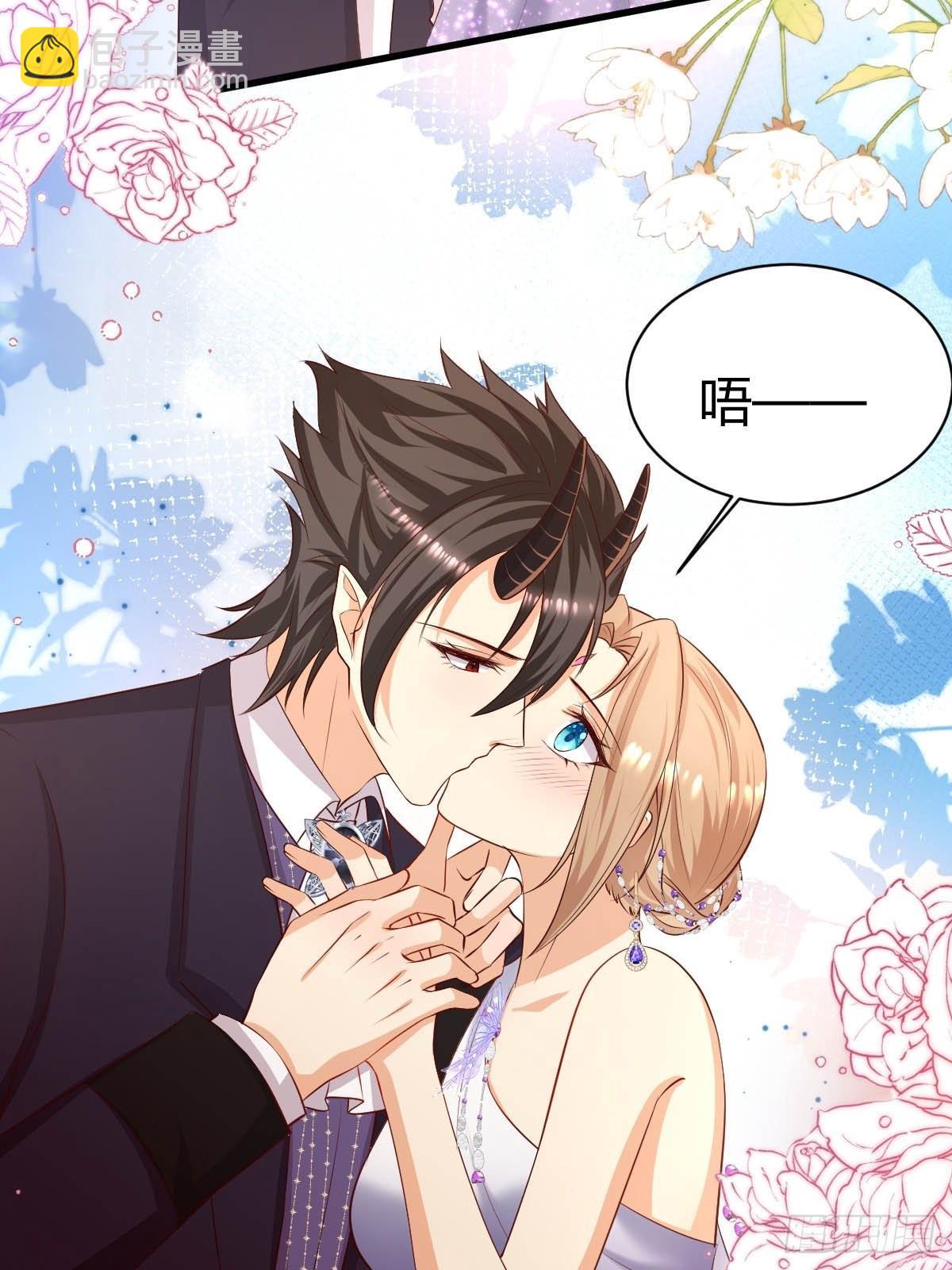 64 马甲掉落-第66话