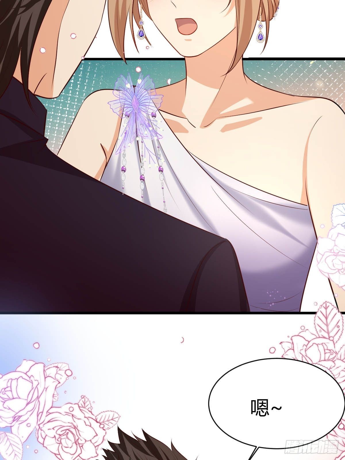 64 马甲掉落-第66话