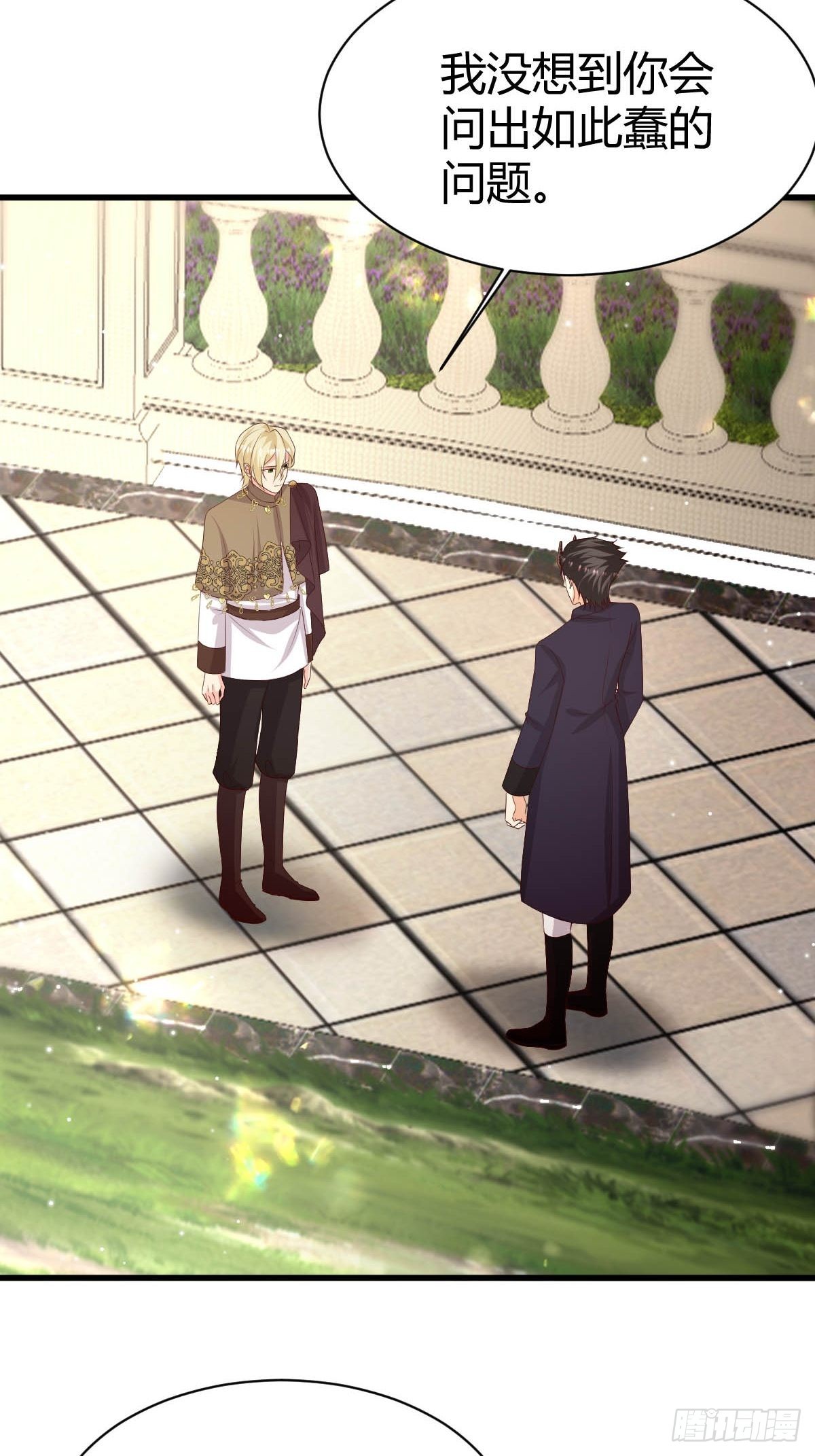 64 马甲掉落-第66话