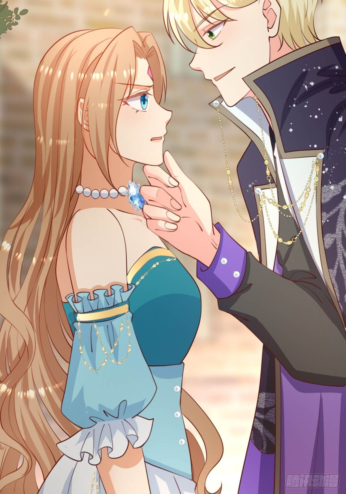 66 离我远点-第68话