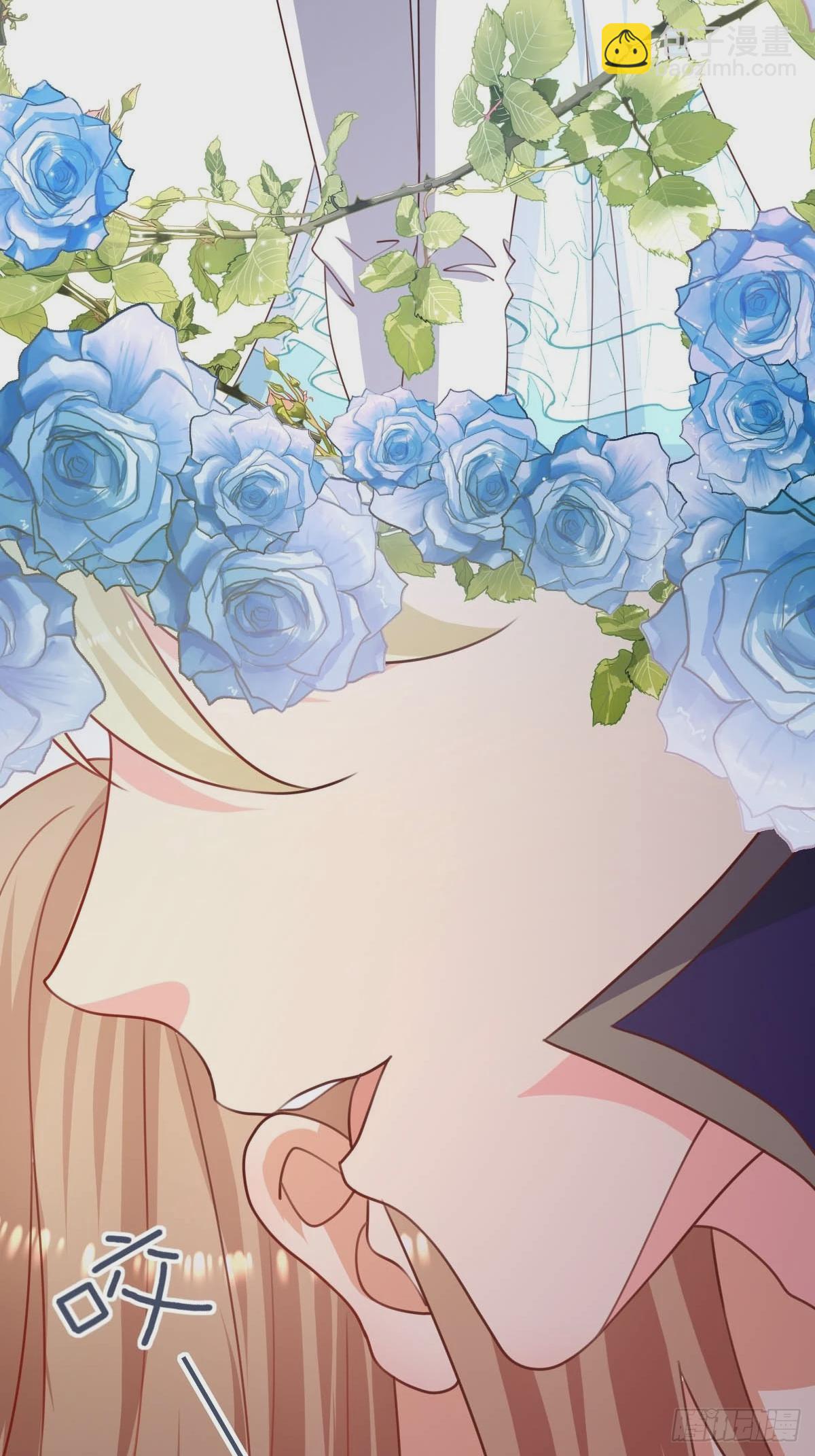 66 离我远点-第68话