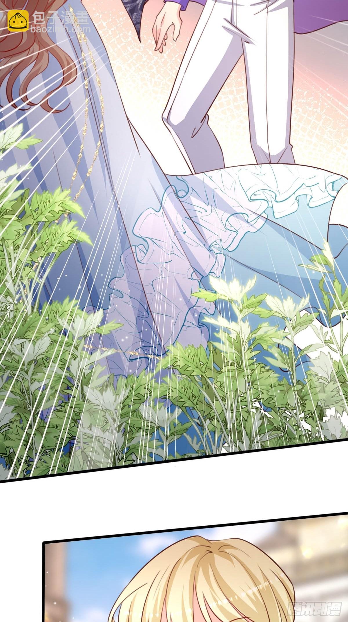 66 离我远点-第68话