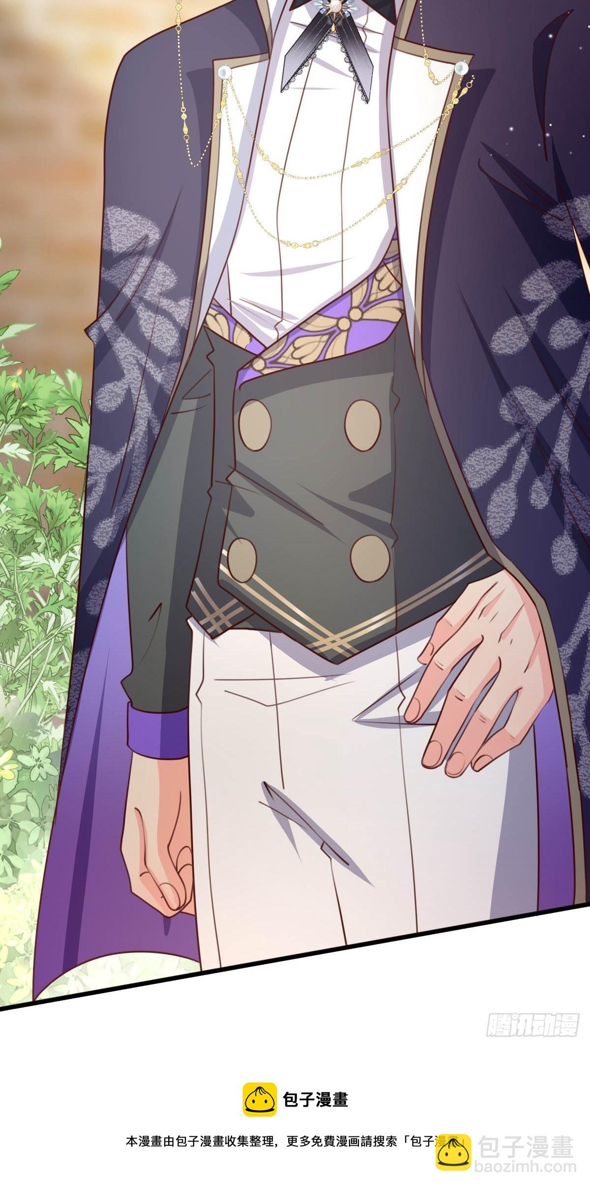 66 离我远点-第68话