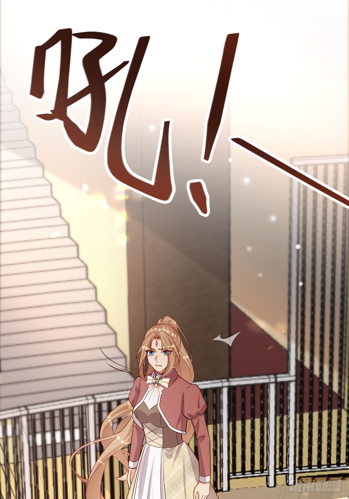 68 魔法生效-第70话