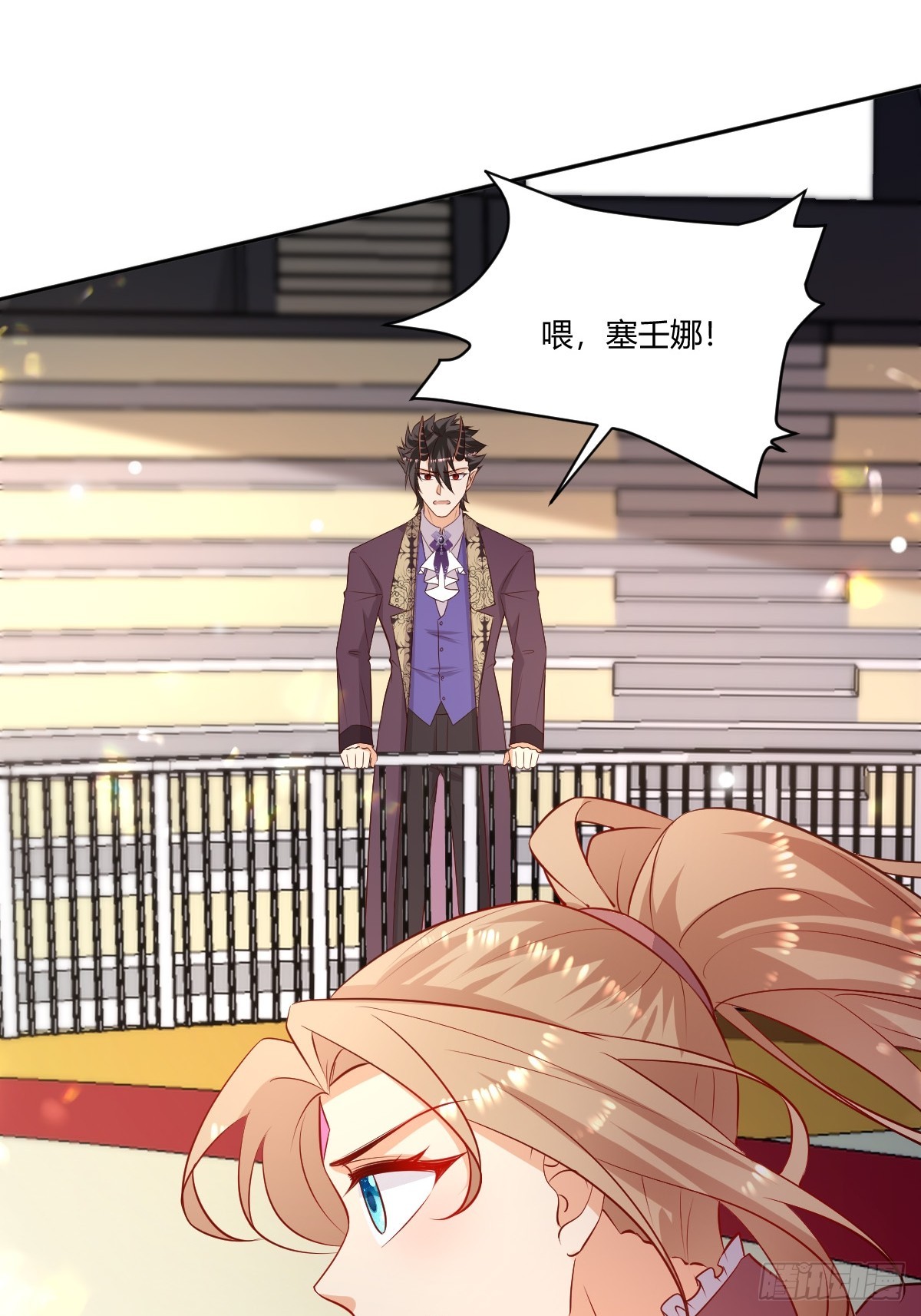 68 魔法生效-第70话