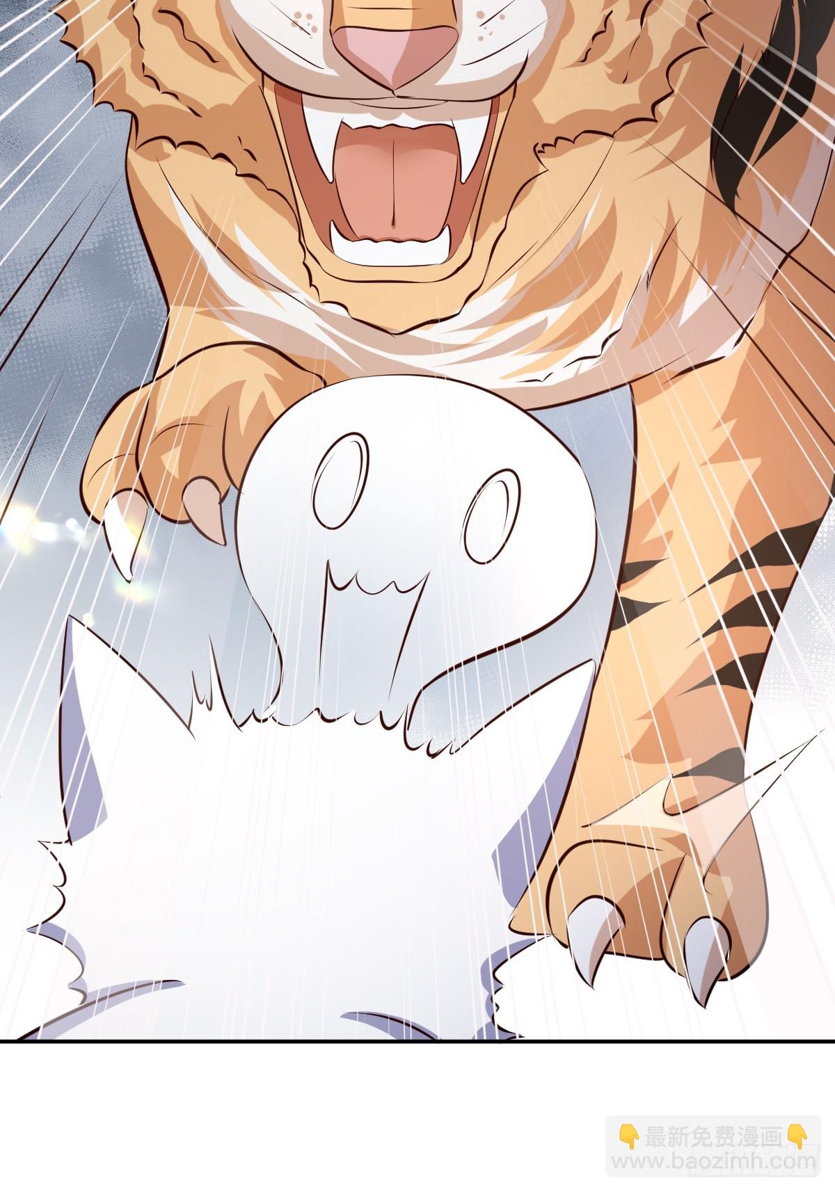 68 魔法生效-第70话