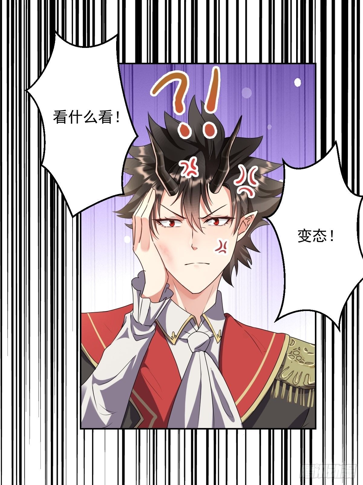 06：牵手吧，别西卜！-第8话