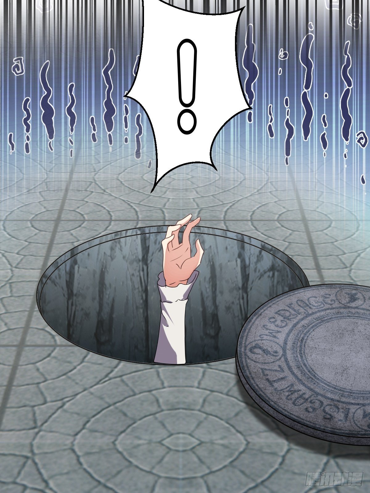 06：牵手吧，别西卜！-第8话