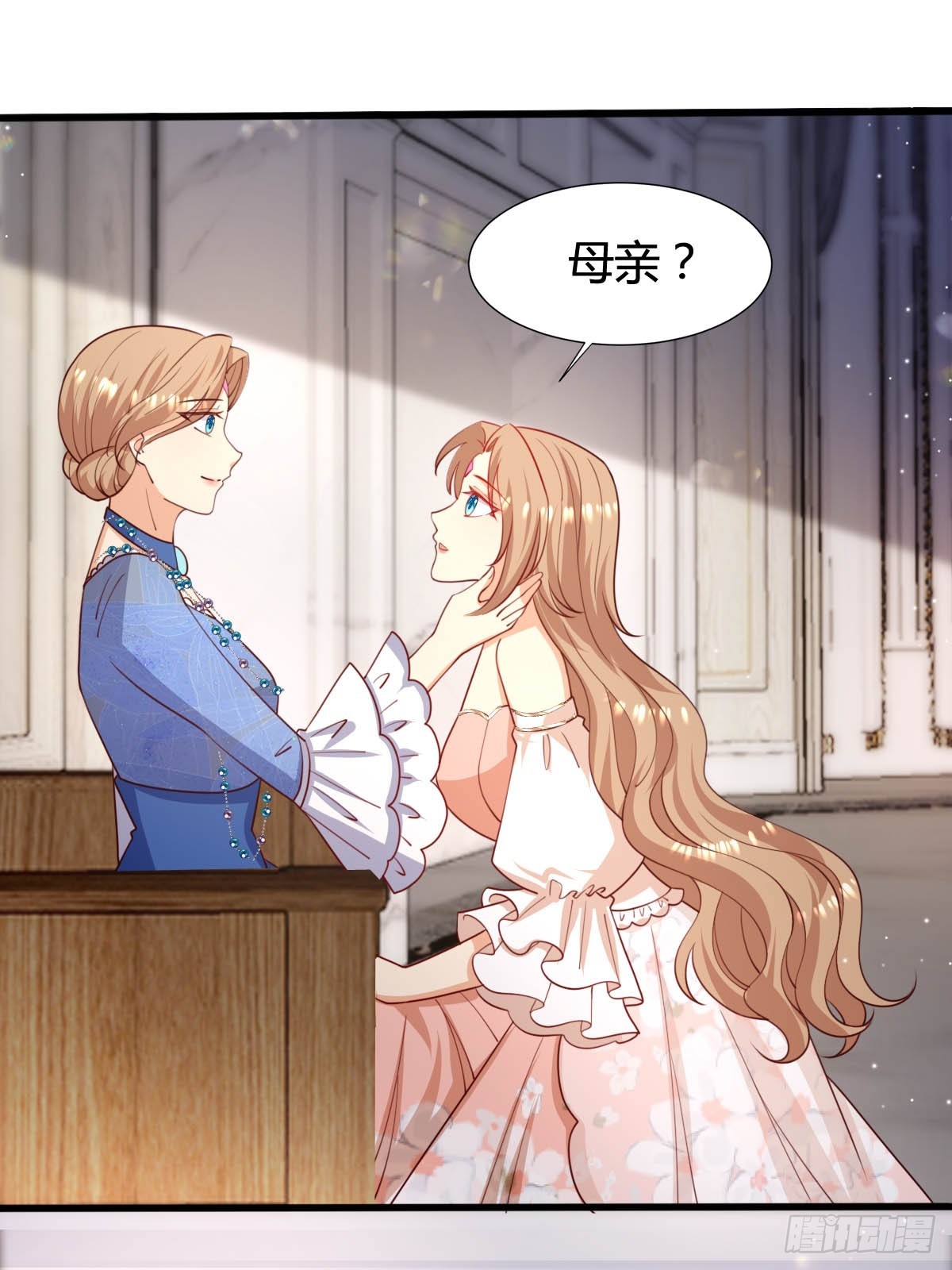 70 黛西自杀-第72话