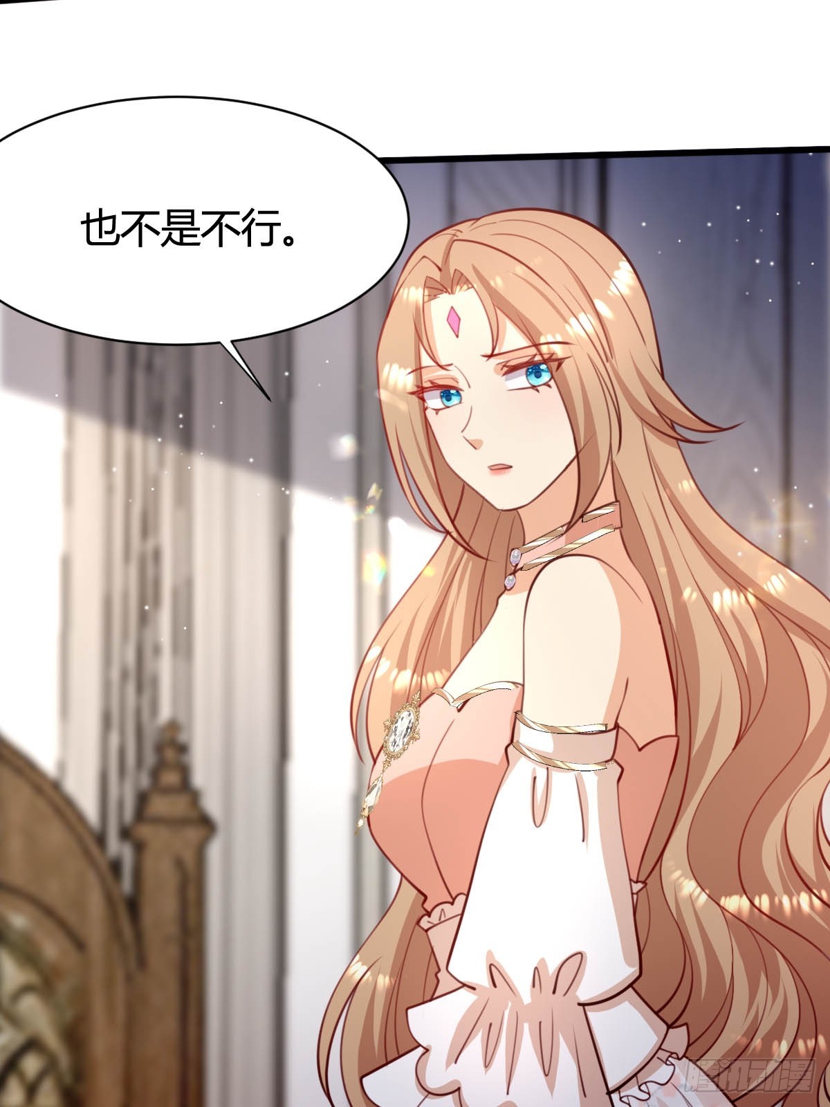 70 黛西自杀-第72话