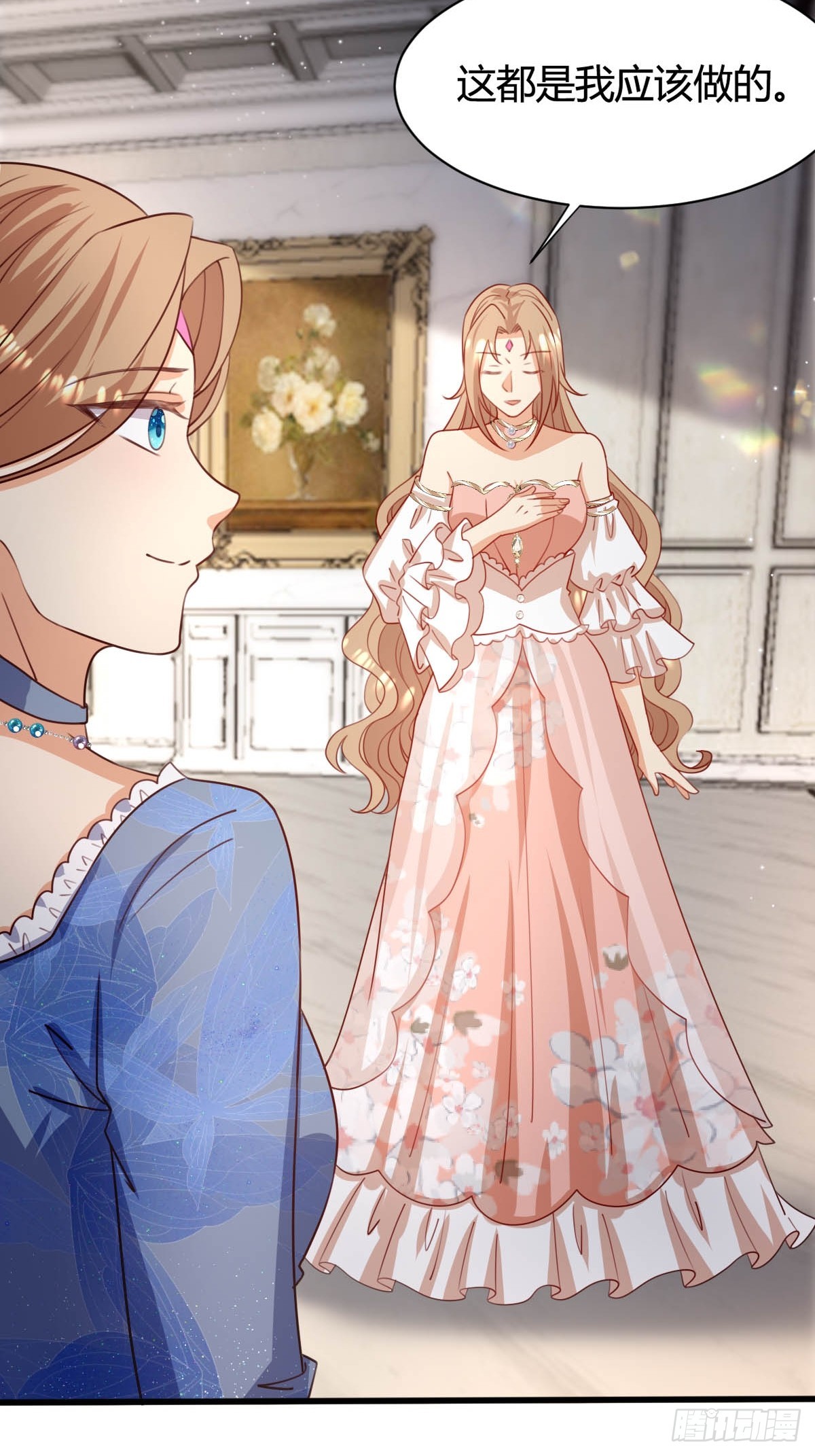 70 黛西自杀-第72话