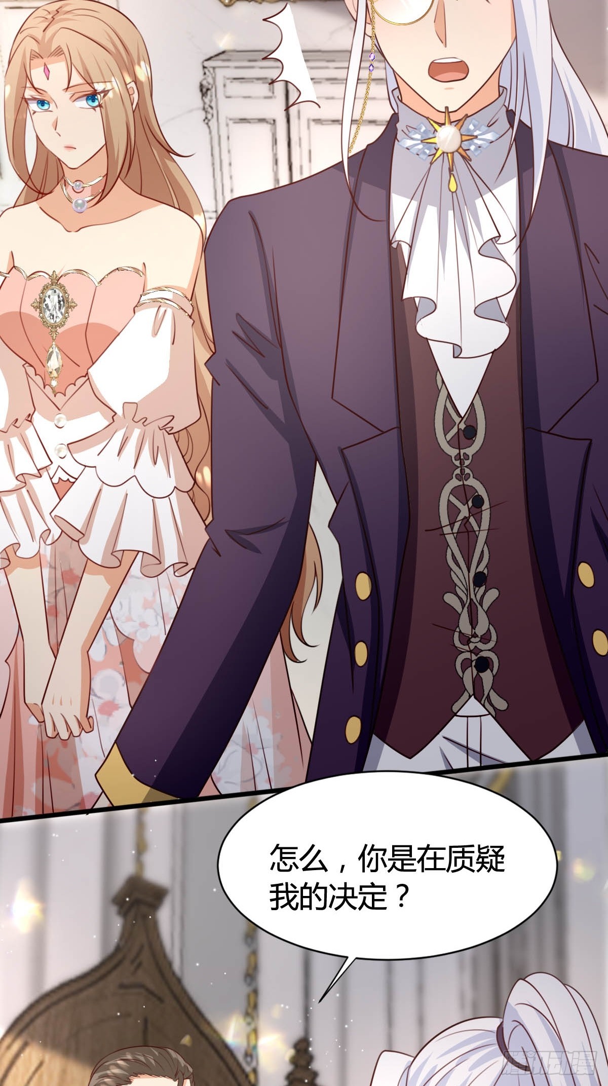 70 黛西自杀-第72话