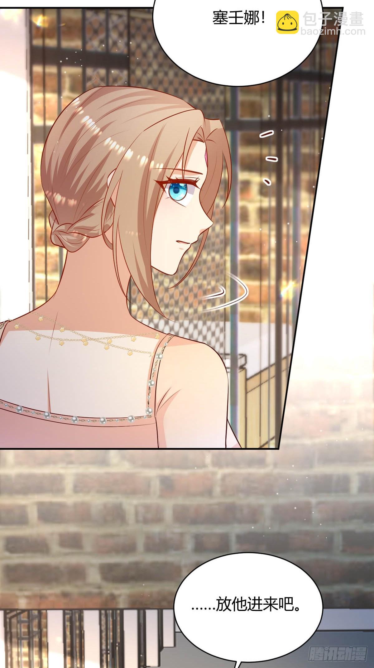 72 寻找线索-第74话