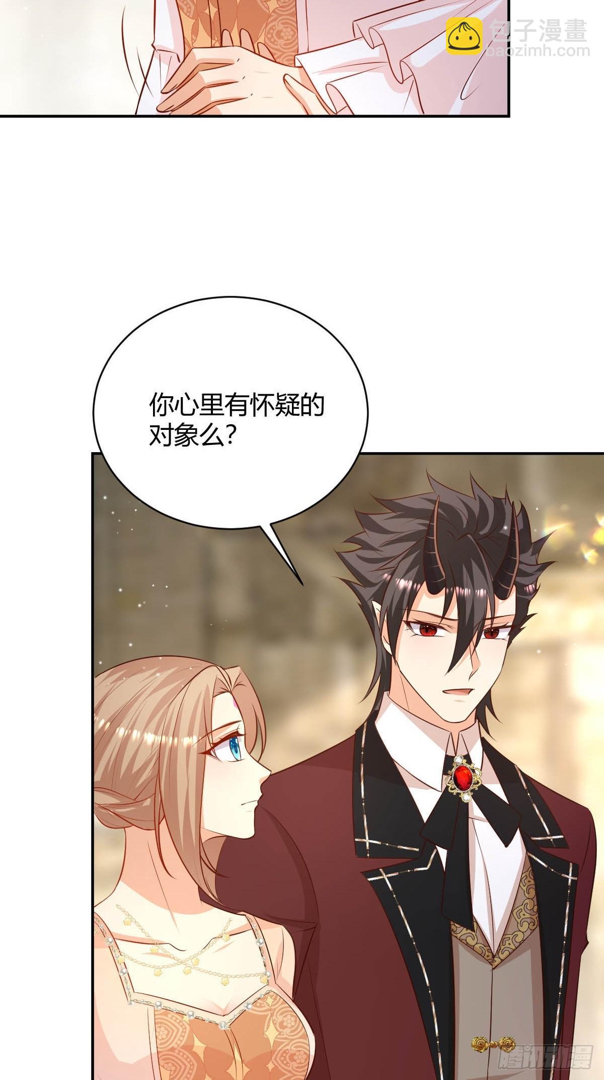 72 寻找线索-第74话