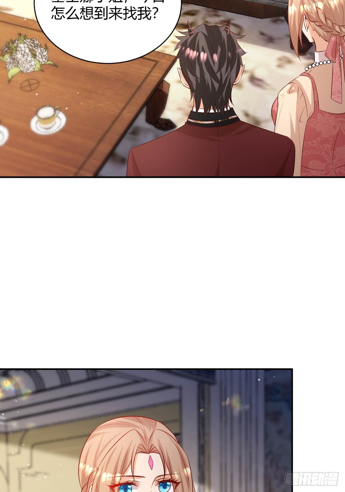 72 寻找线索-第74话