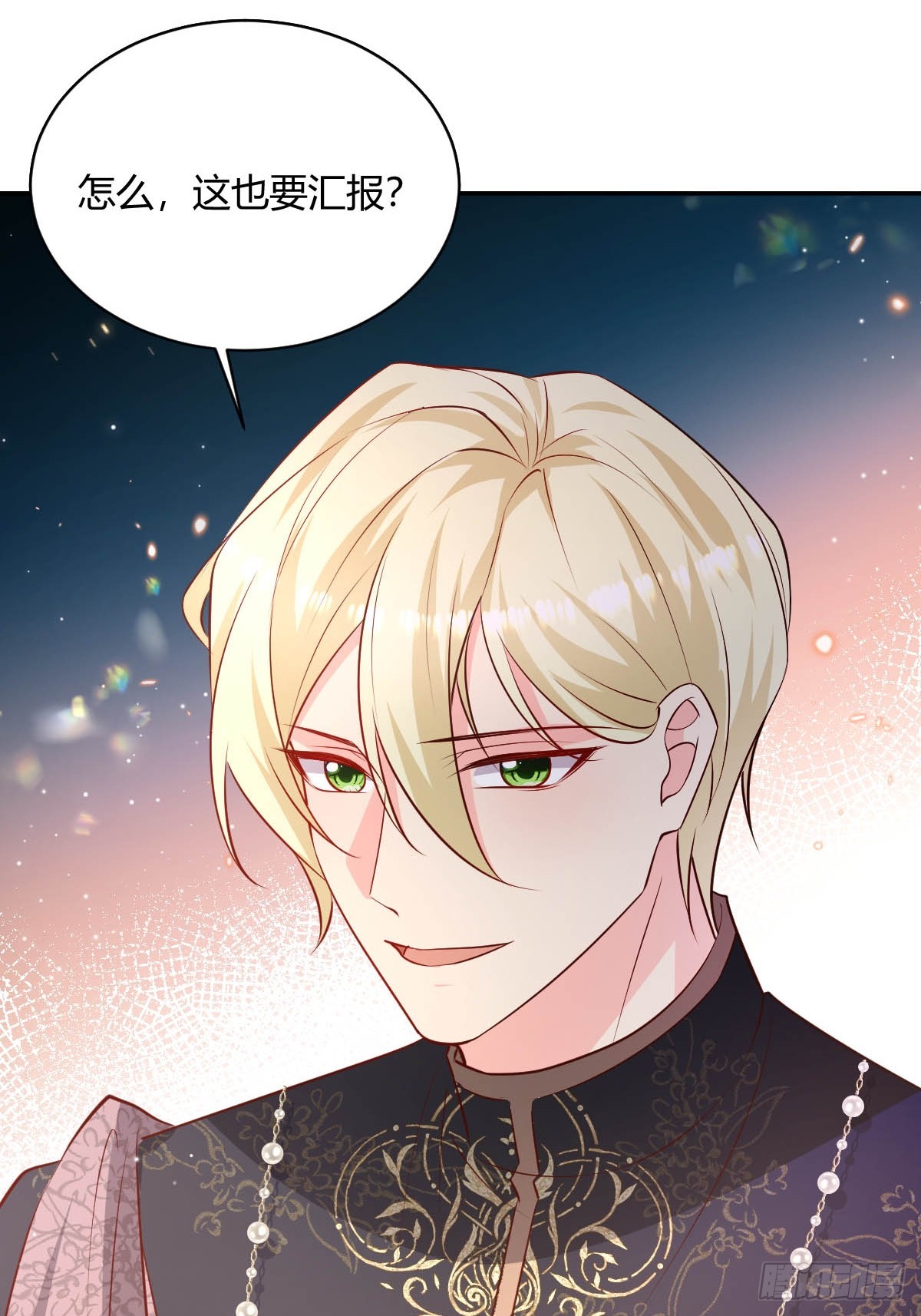 72 寻找线索-第74话