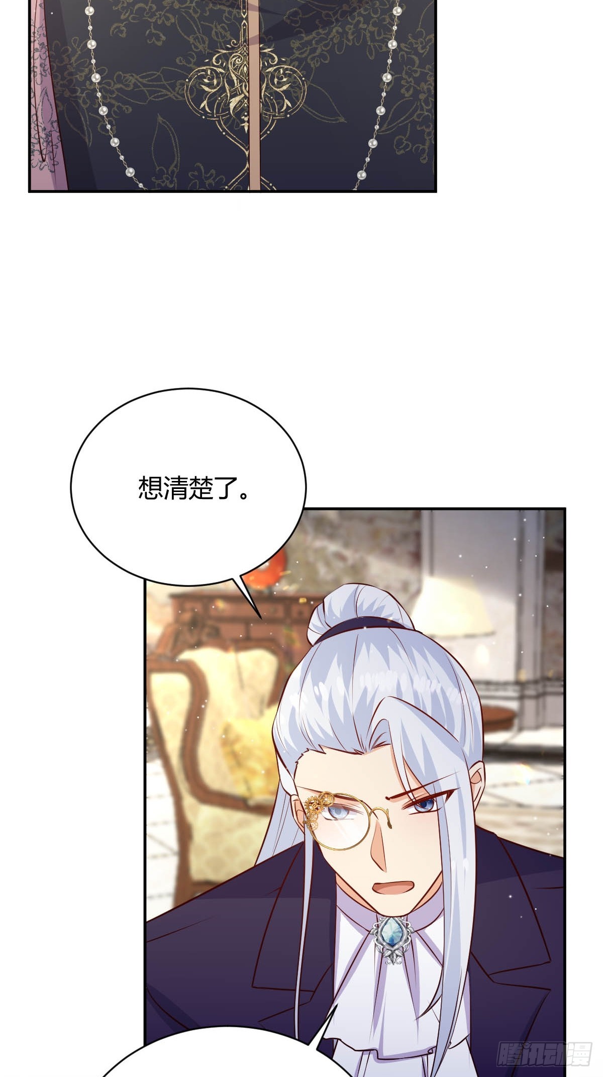 72 寻找线索-第74话