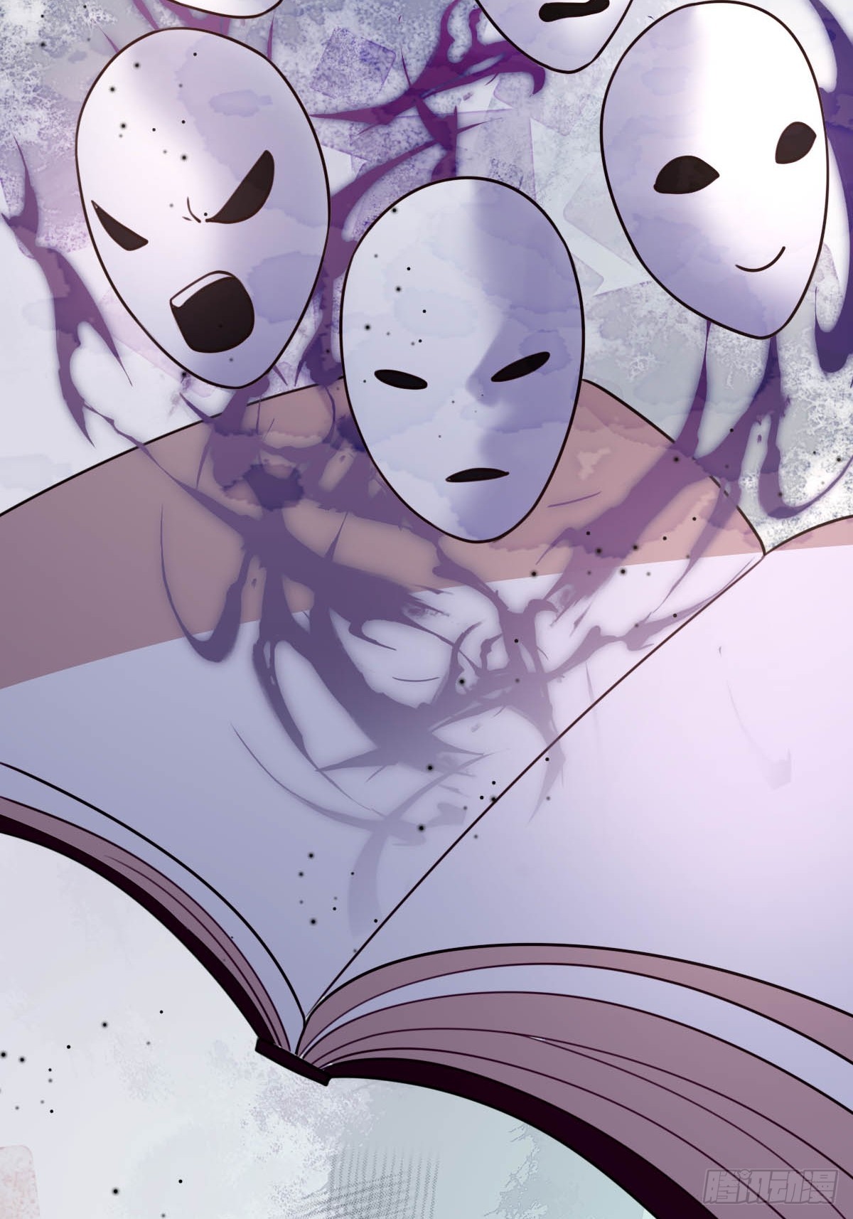 76 暖心安慰-第78话