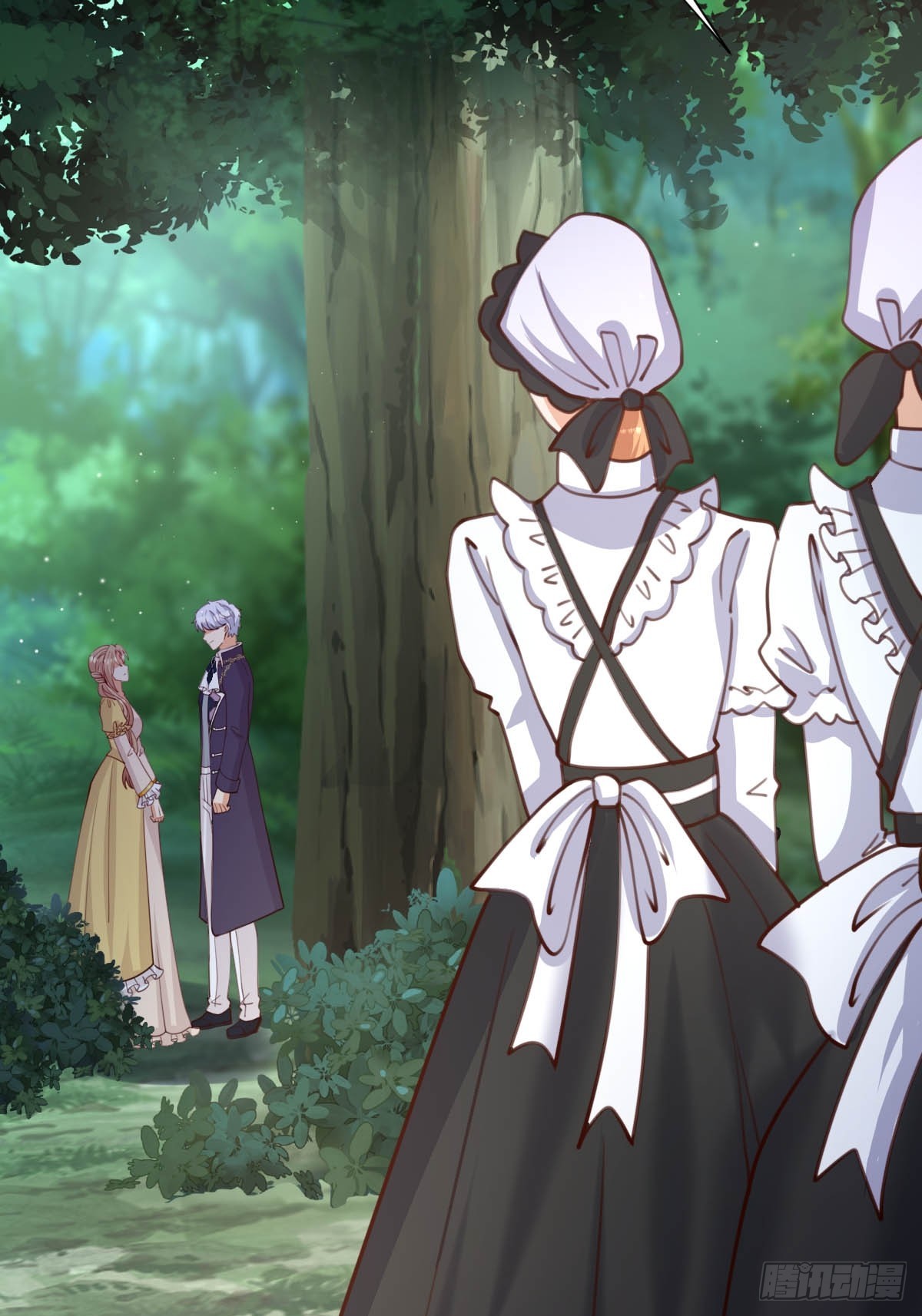 76 暖心安慰-第78话