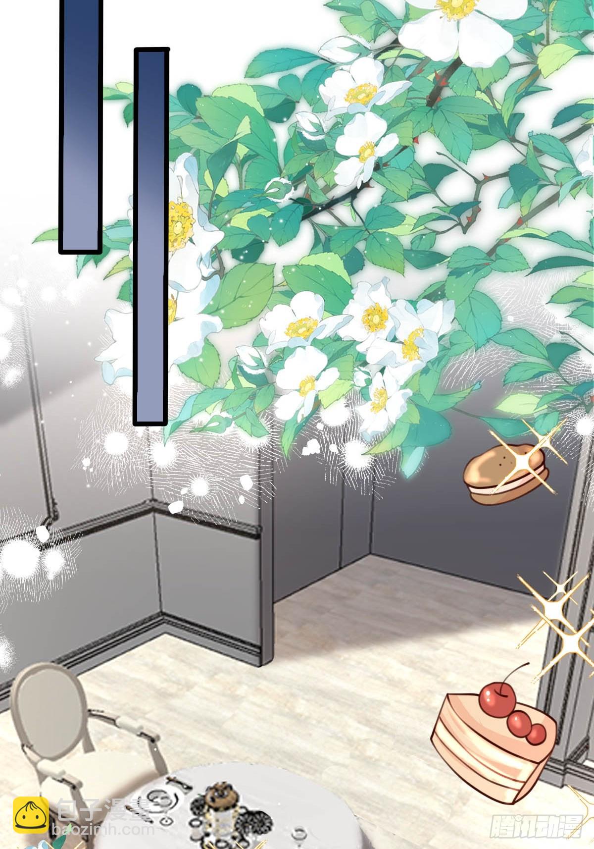 76 暖心安慰-第78话