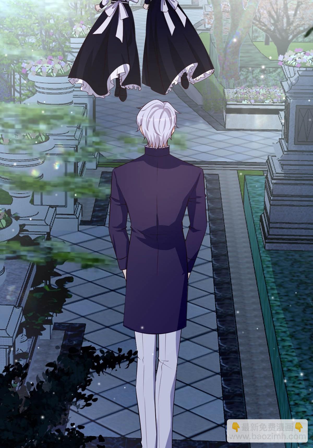 78 白切黑竹马-第80话