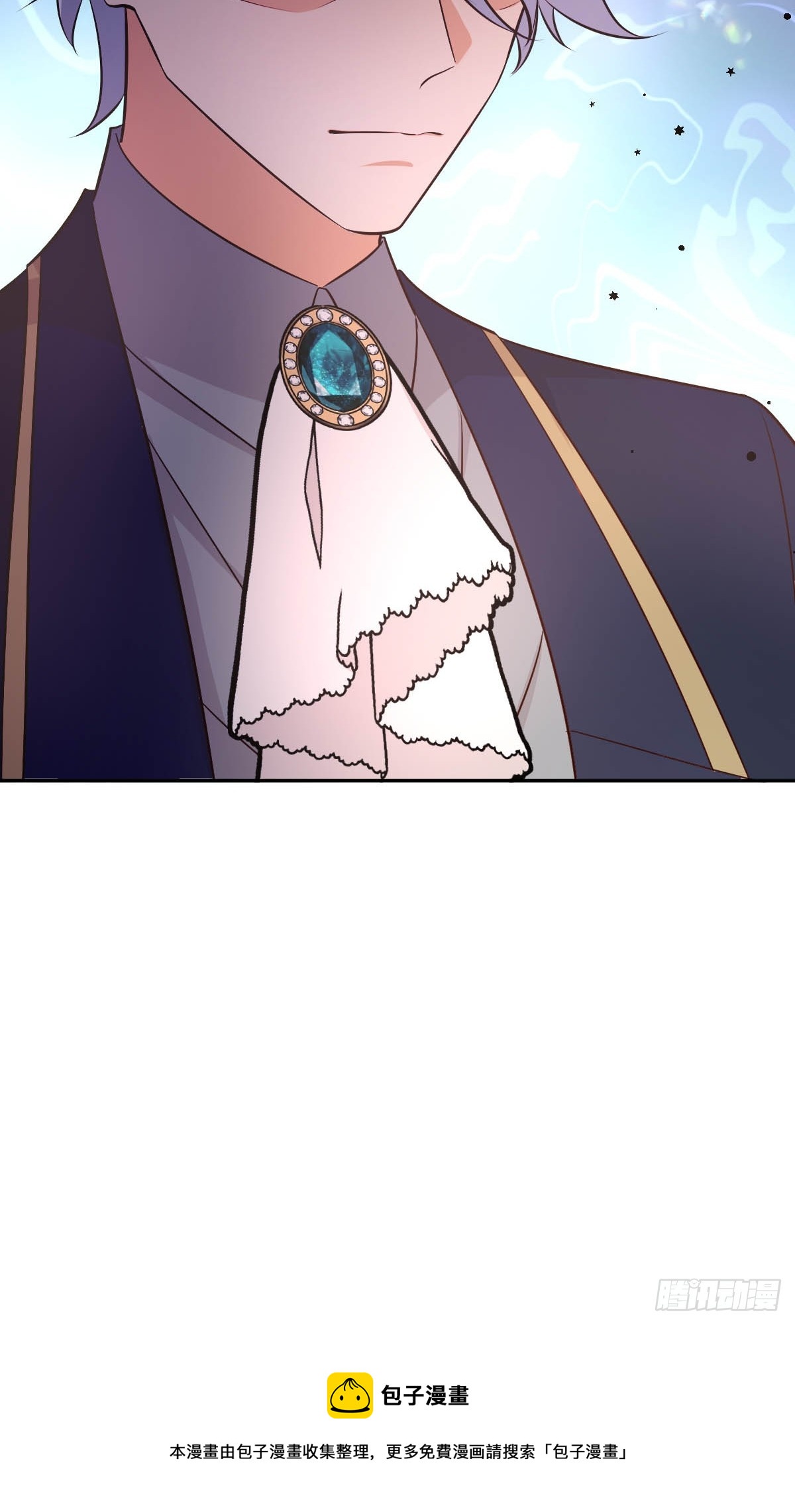 78 白切黑竹马-第80话