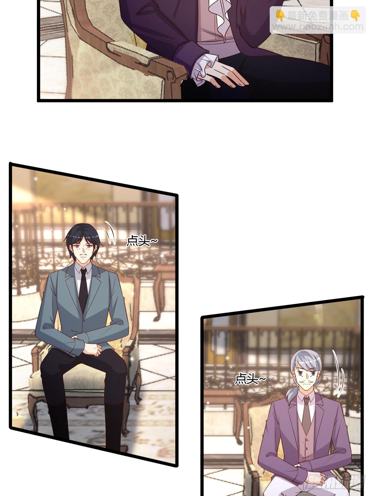 80 继续反击-第82话