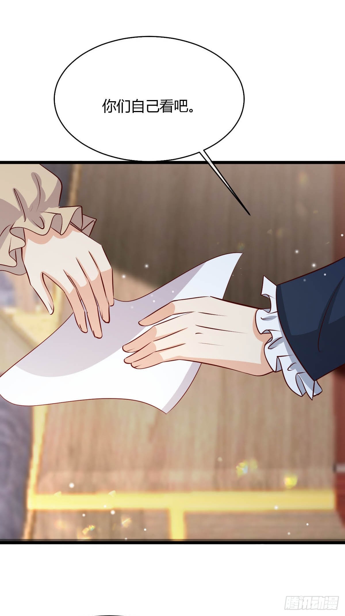 80 继续反击-第82话