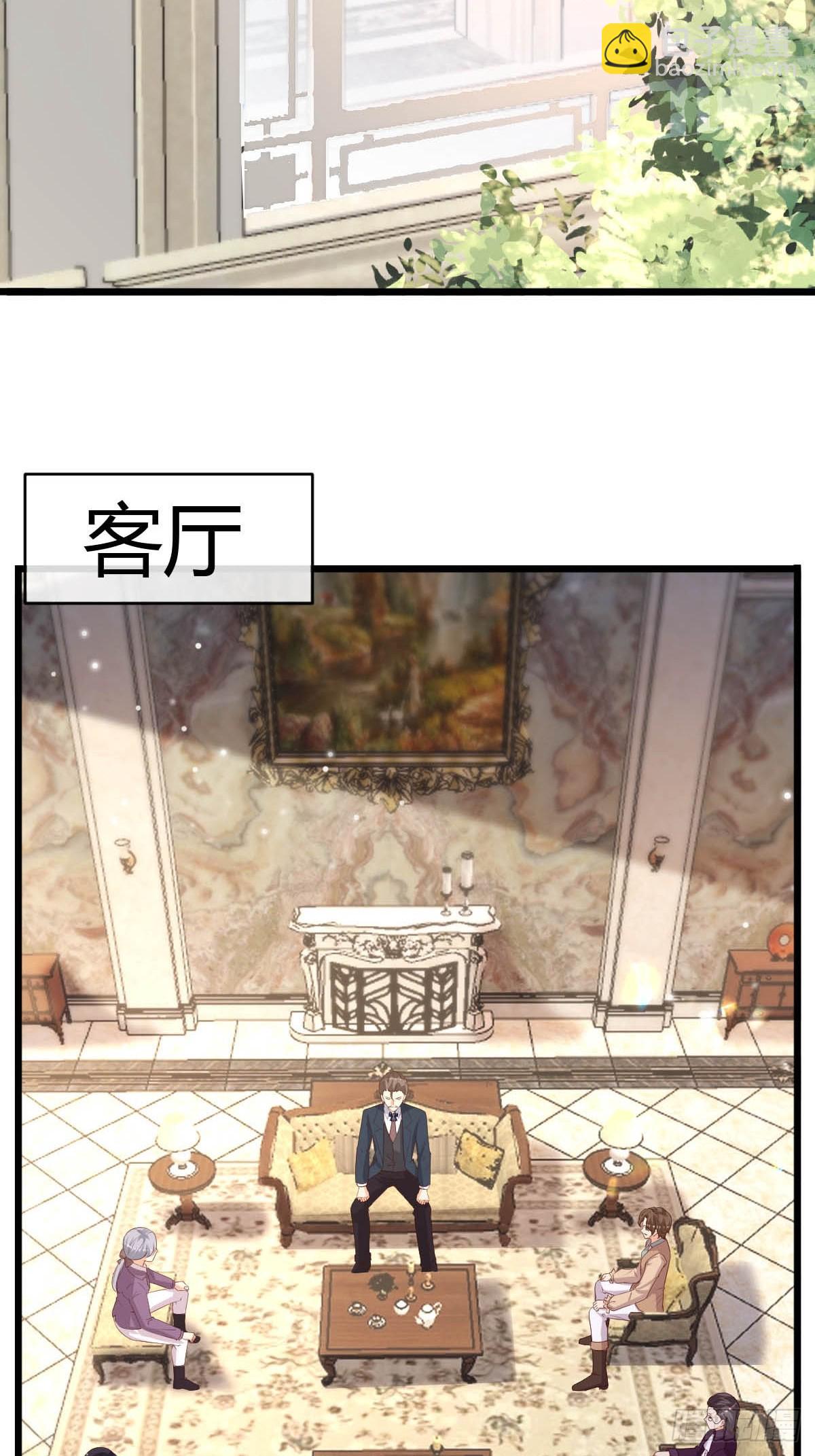 80 继续反击-第82话