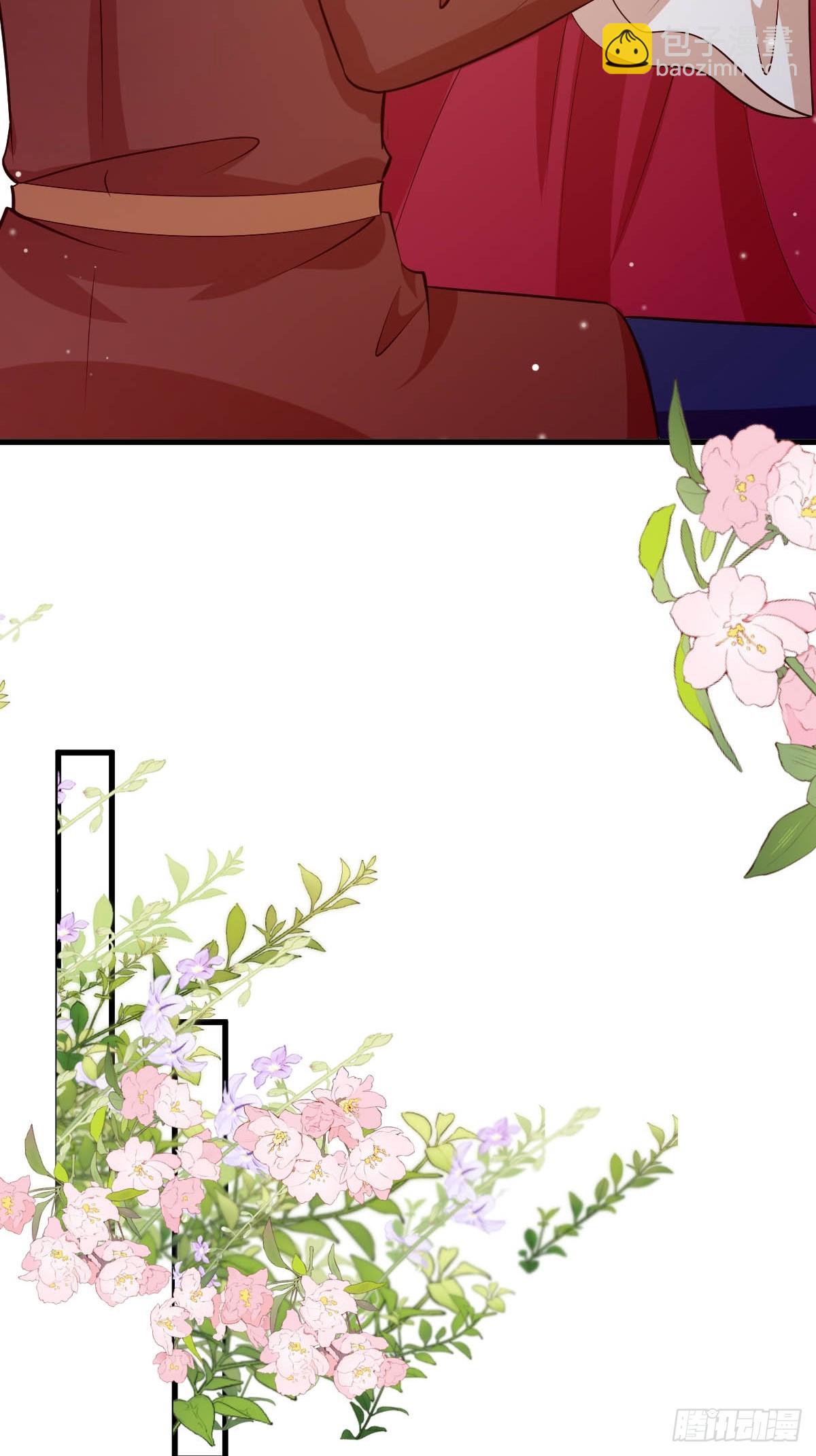 82 直球一击-第84话