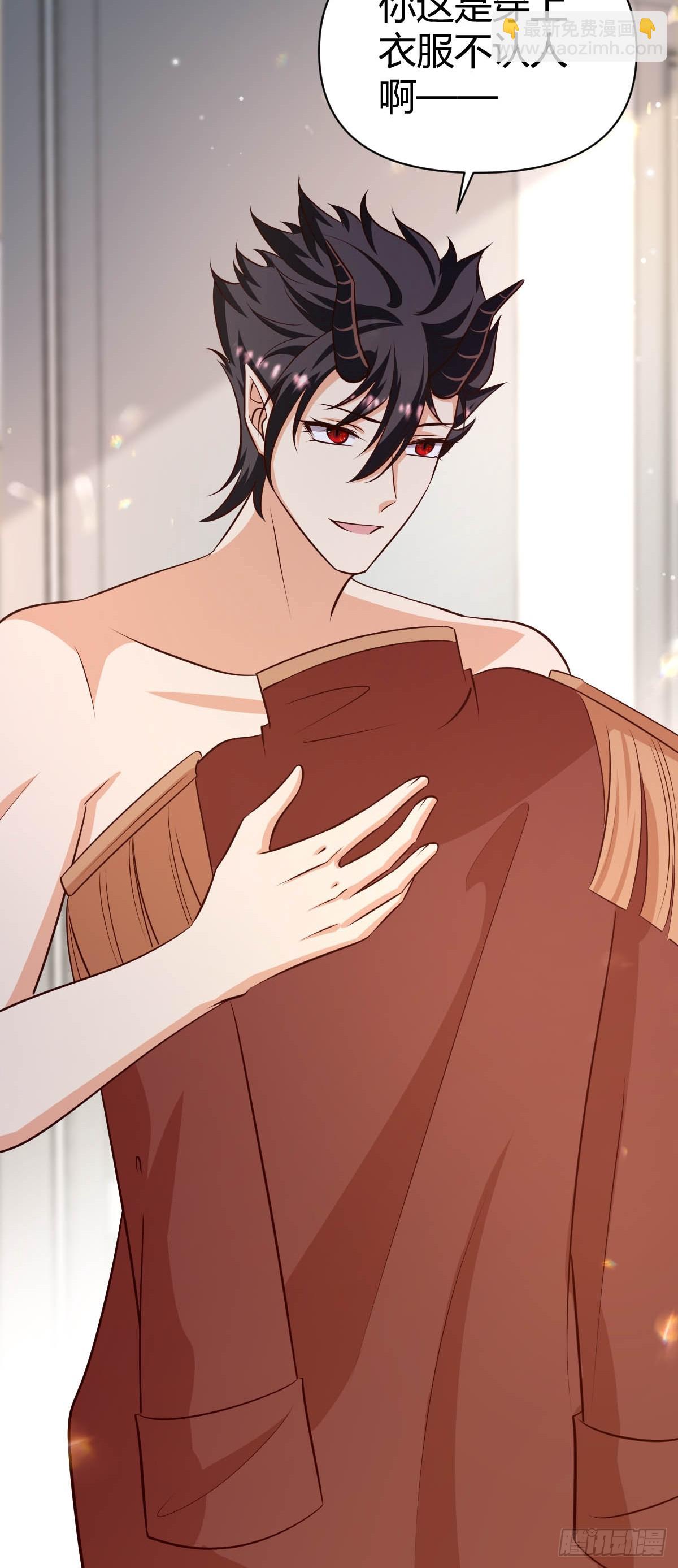 82 直球一击-第84话