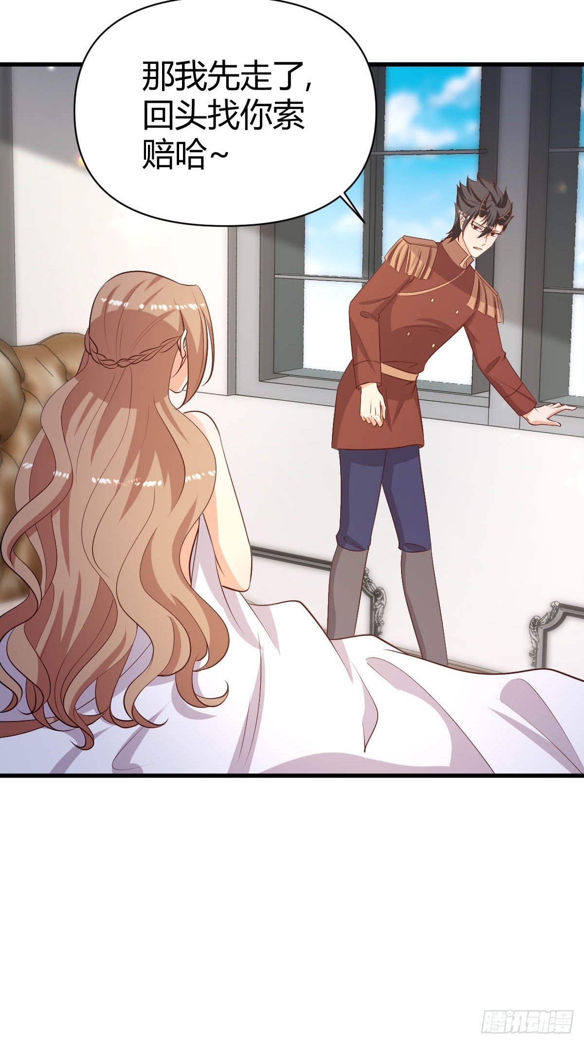 82 直球一击-第84话