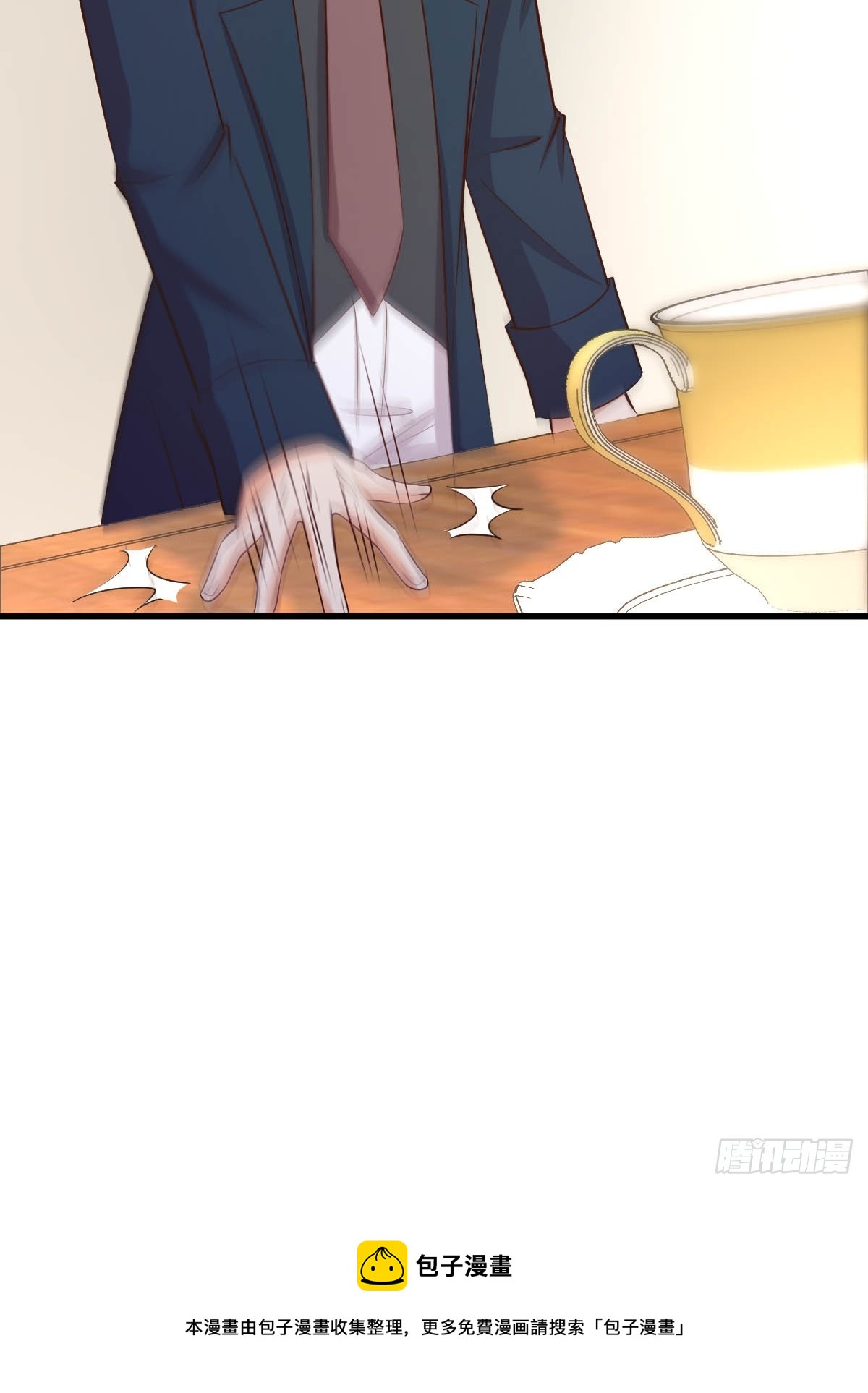 82 直球一击-第84话